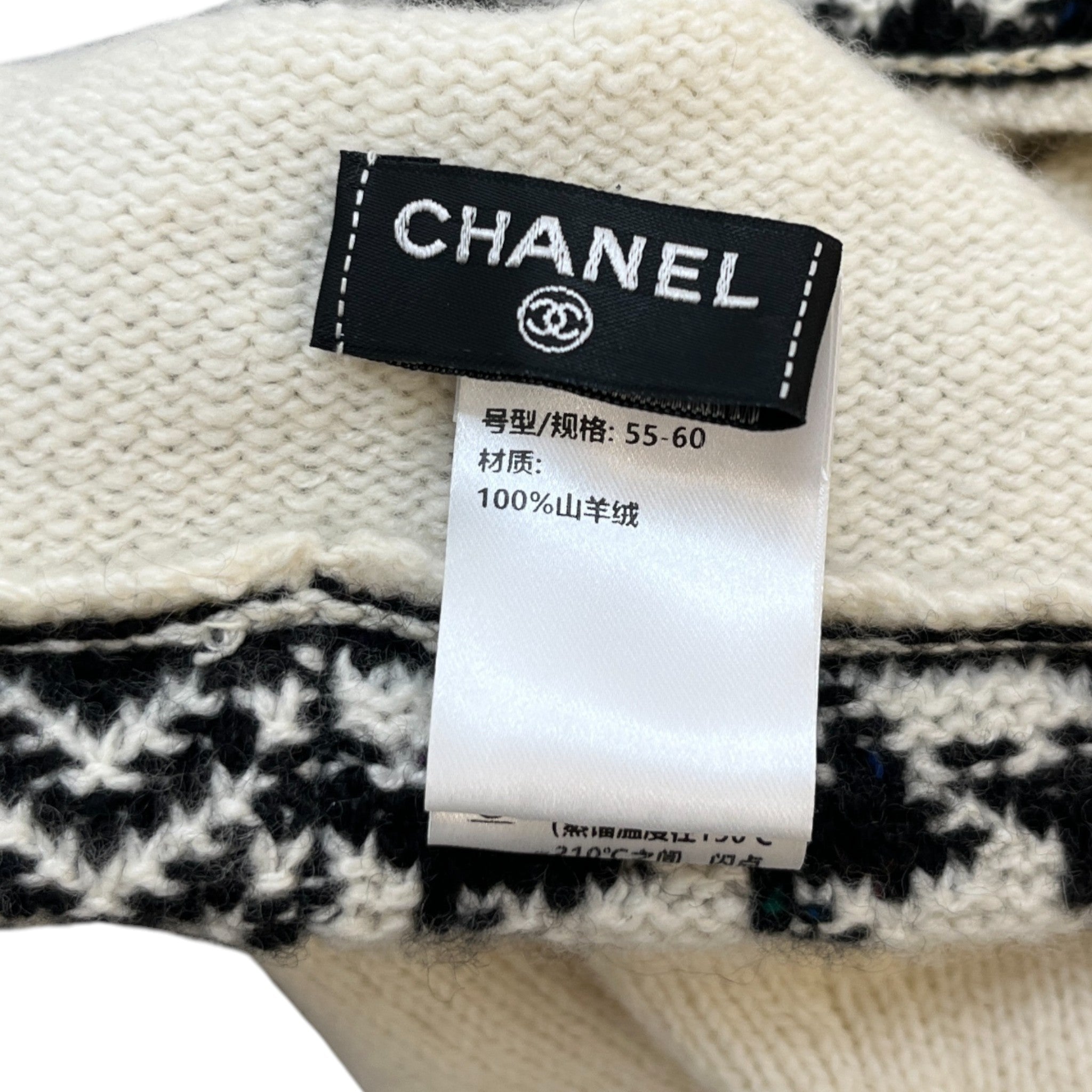 Women's Cc Houndstooth Beanie Hat White