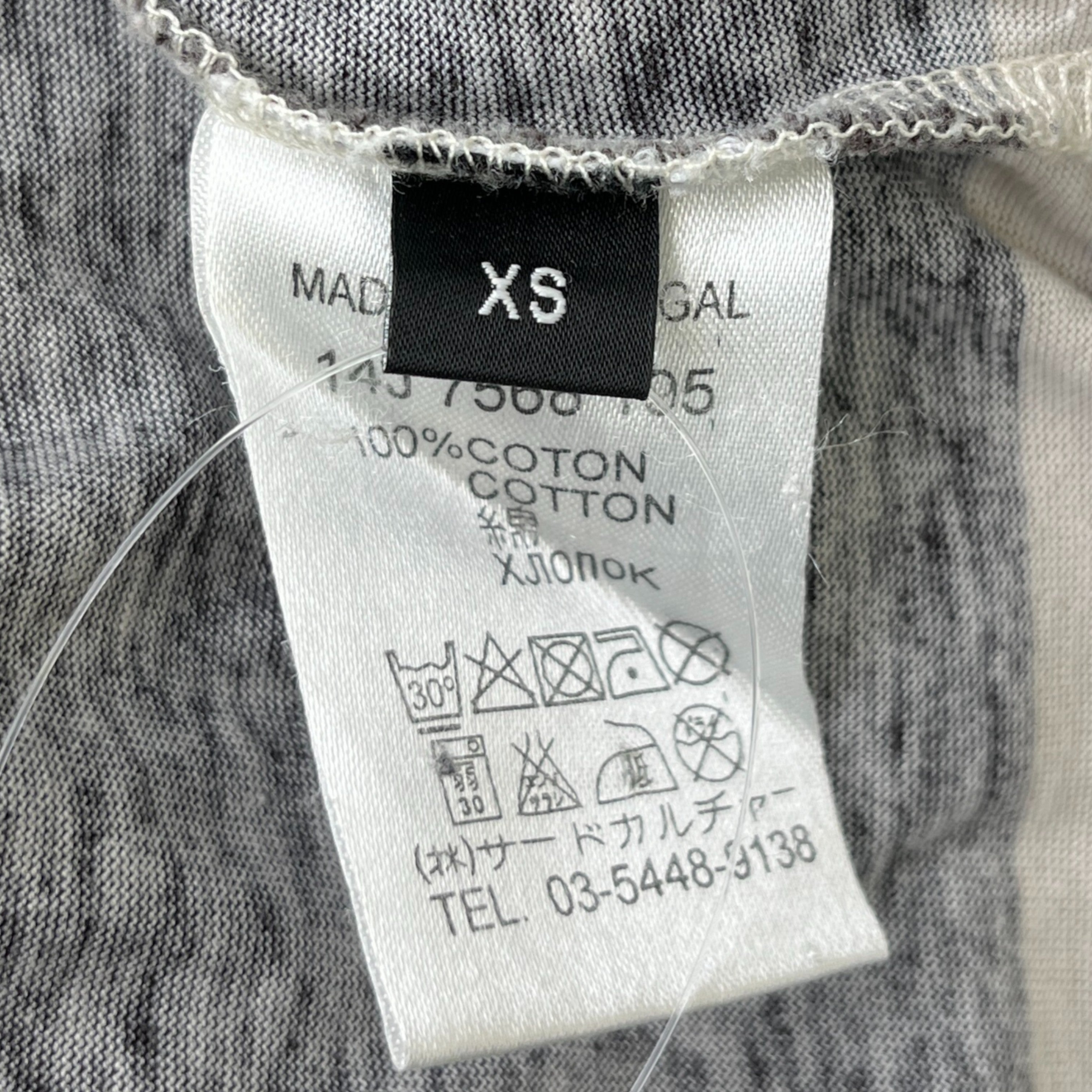 Men's Striped Flag Print T-Shirt Beige Size XS