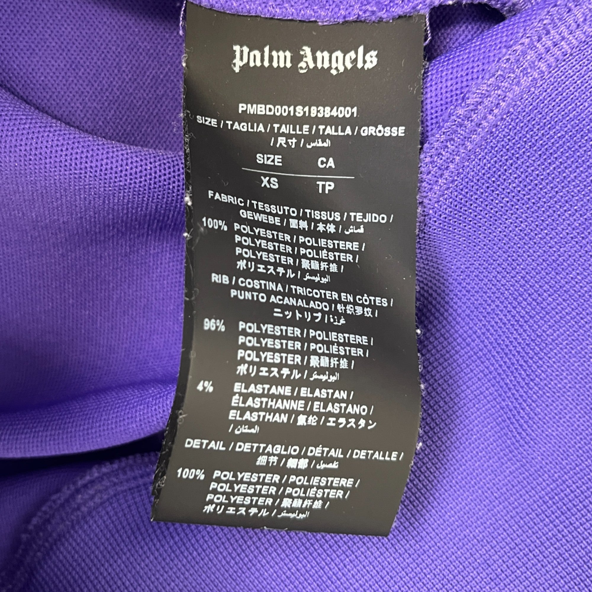 Men's Printed Logo Track Jacket Purple Size XS