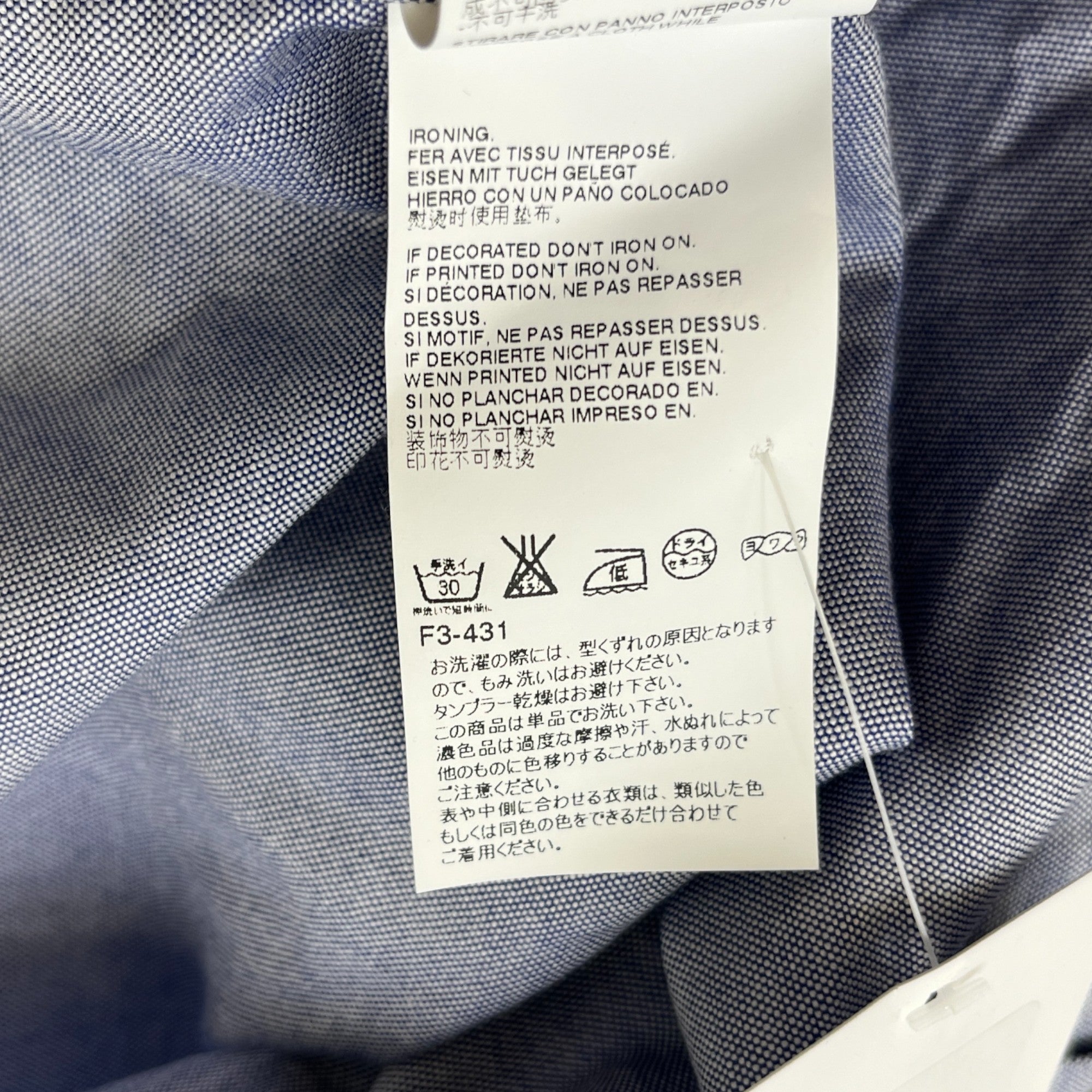 Men's Safety Pin Logo Long Sleeve Shirt Blue Size IT 48 / UK M