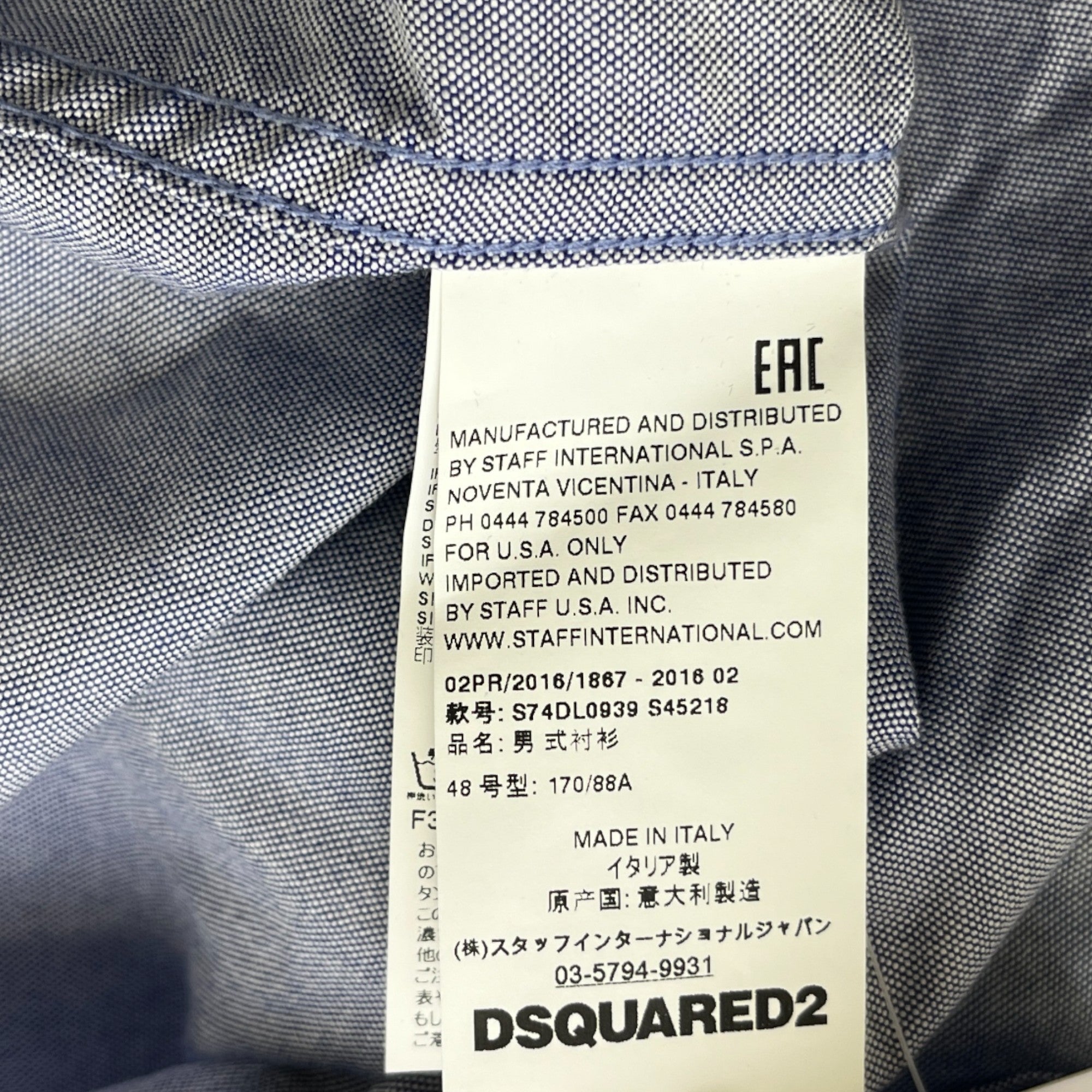 Men's Safety Pin Logo Long Sleeve Shirt Blue Size IT 48 / UK M