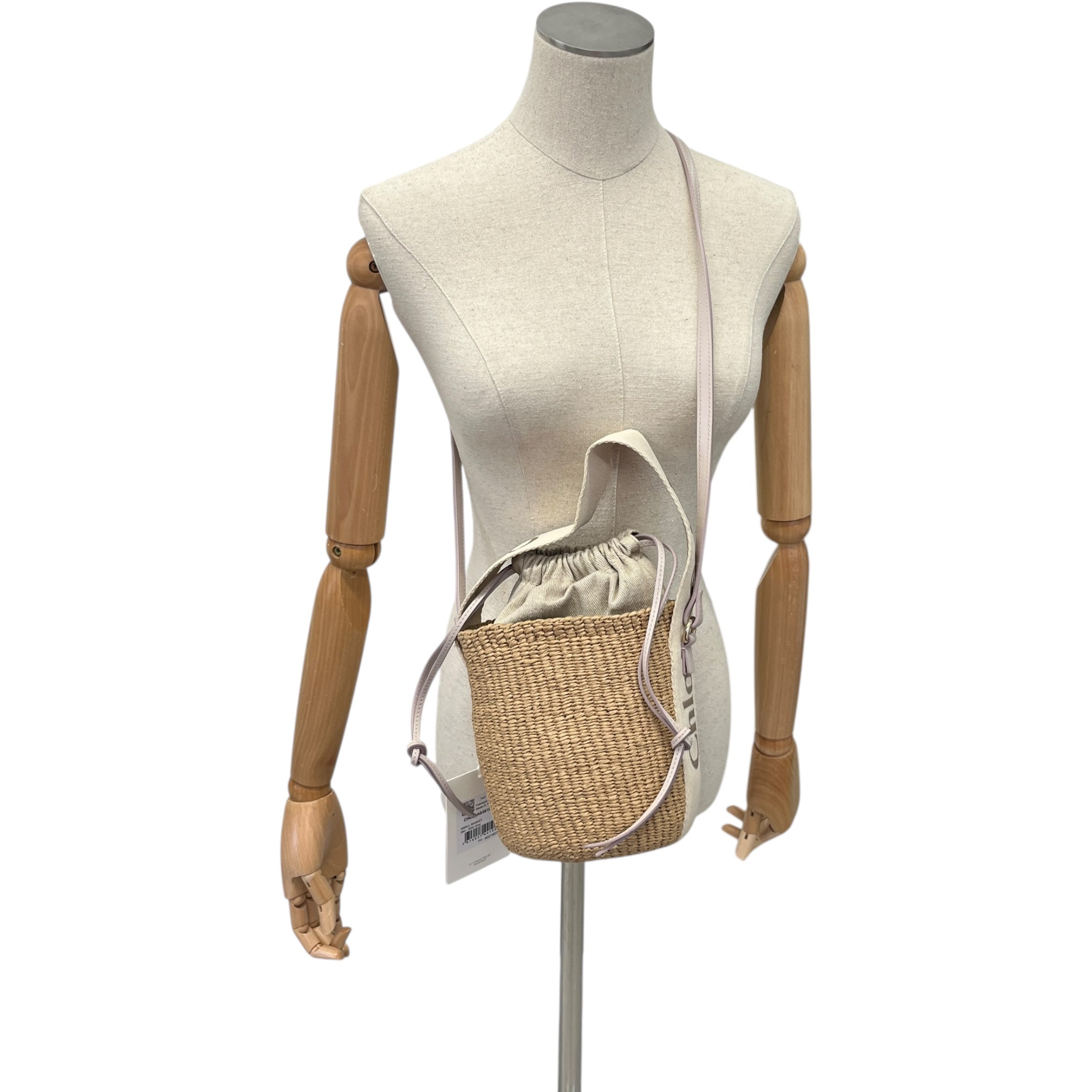 Women's Small Woody Basket Bag Beige