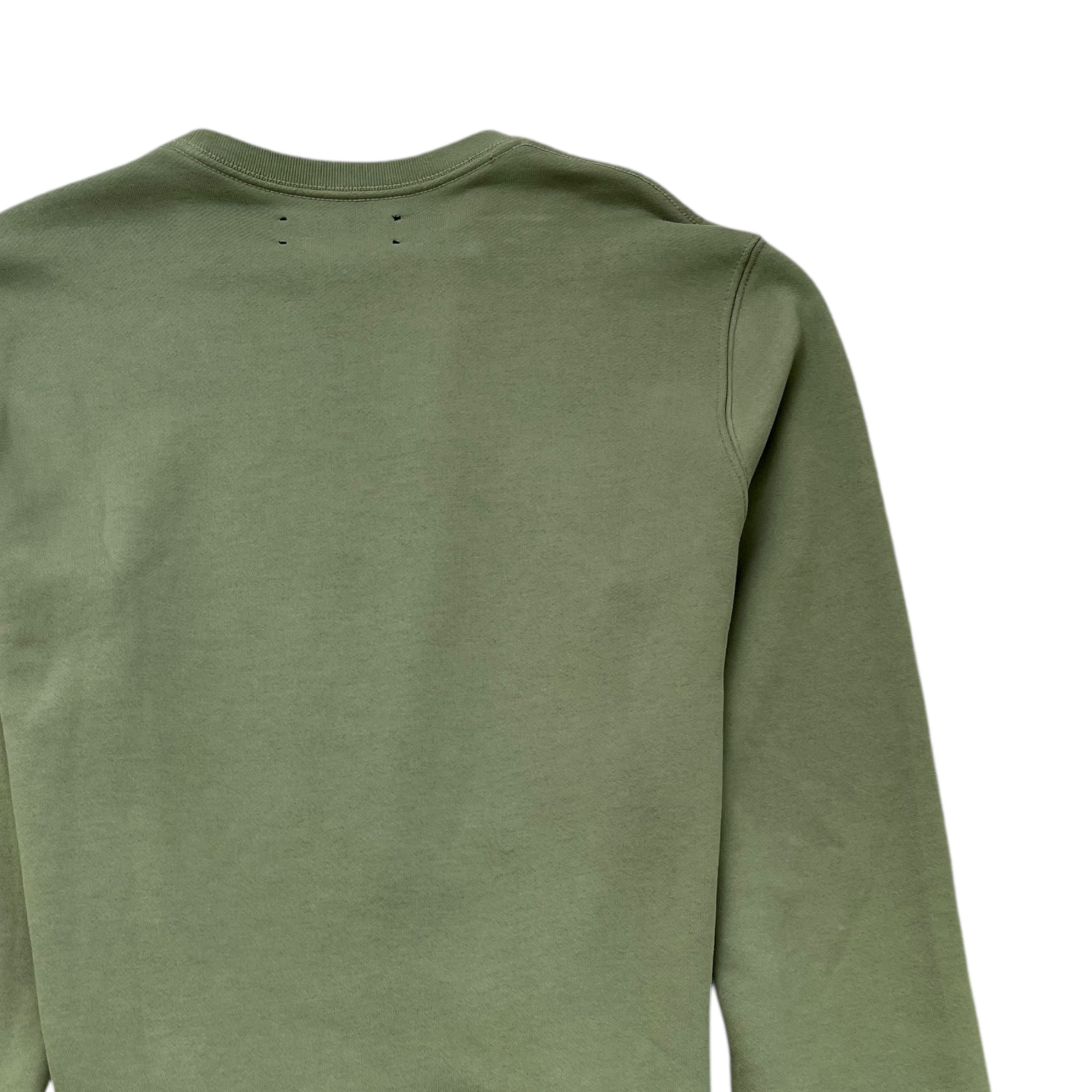 Men's Core Logo Print Sweatshirt Khaki Size S