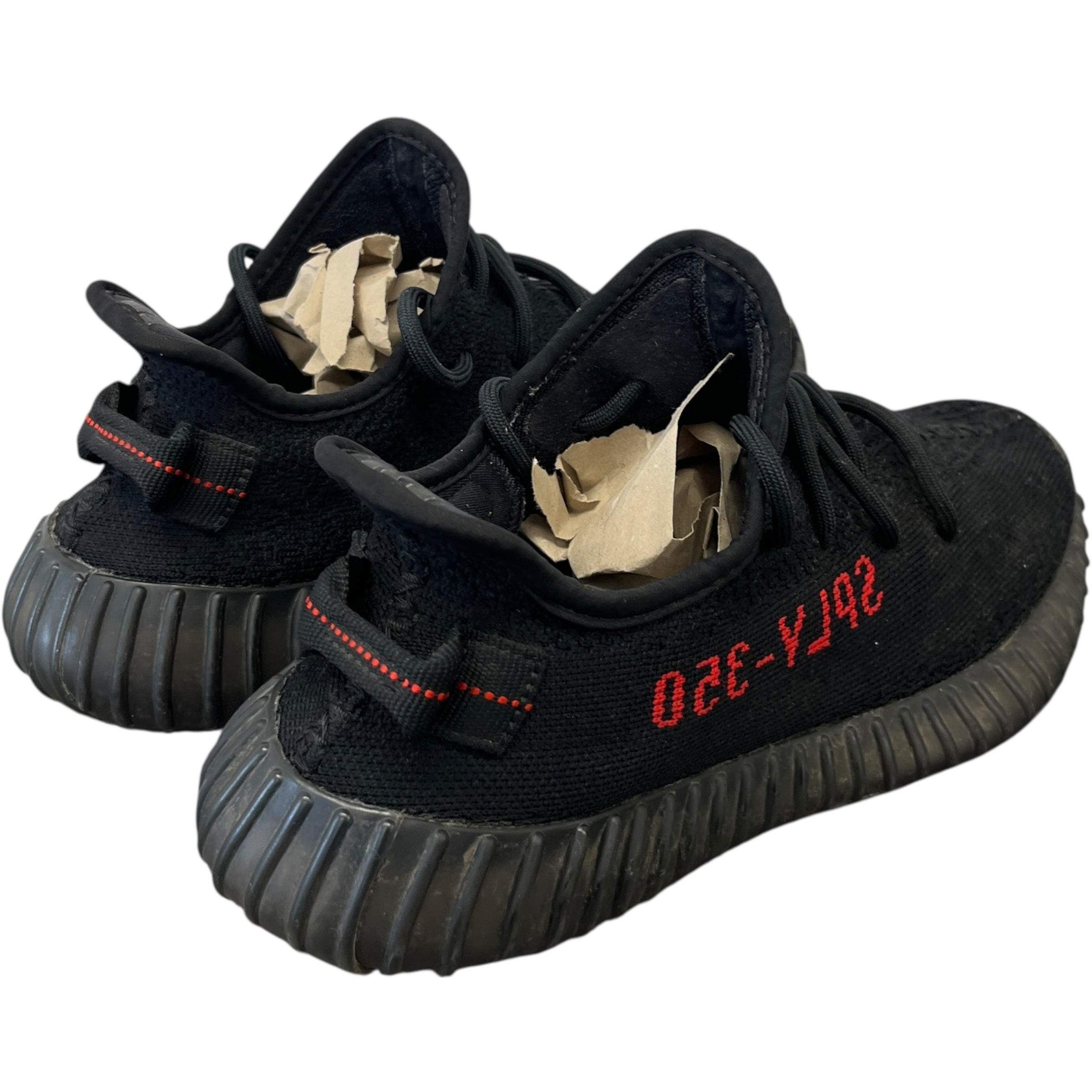 Men's Boost 350 V2 Low Trainers Black Size EU 41.5 / UK 7.5