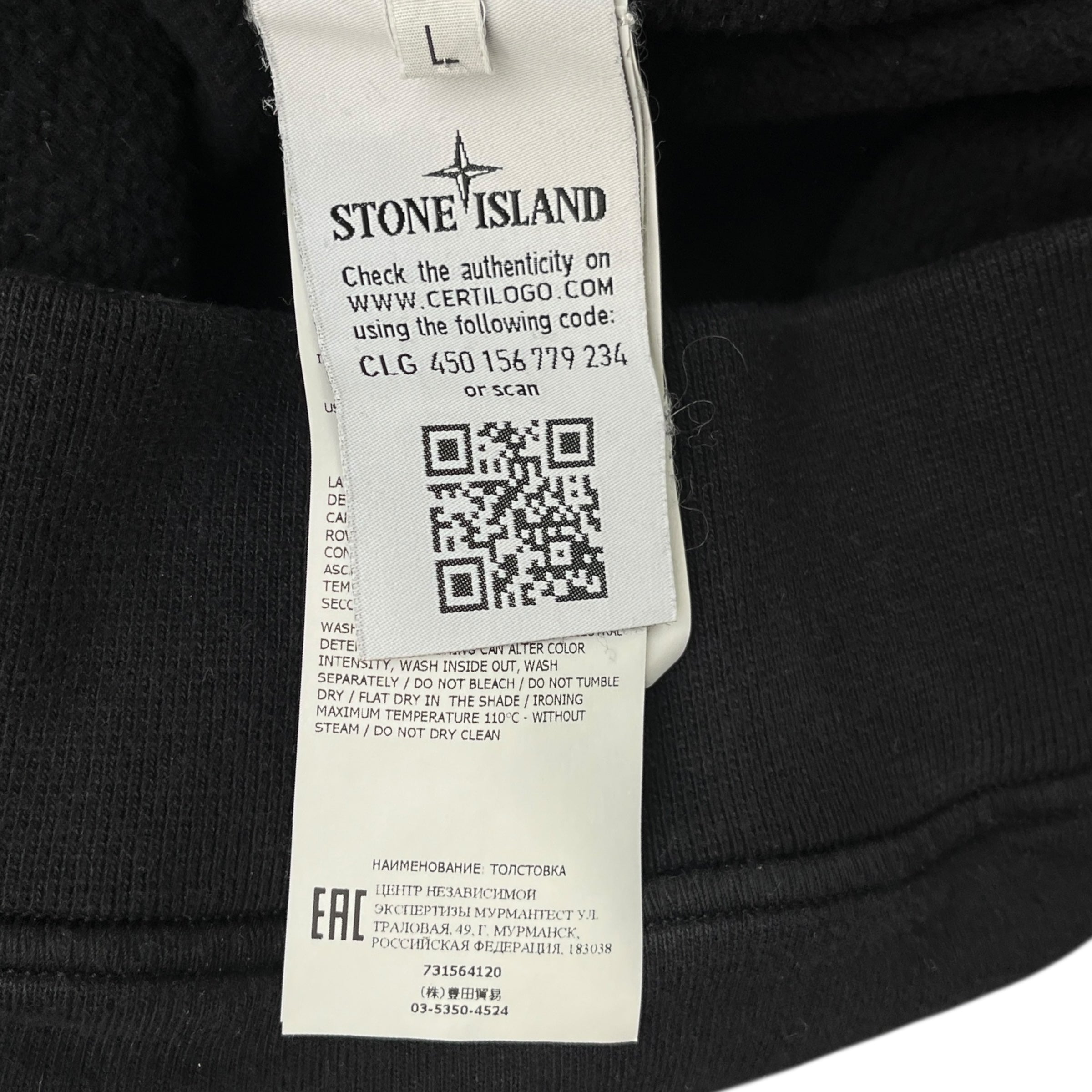 Men's Applique Logo Hoodie Black Size L