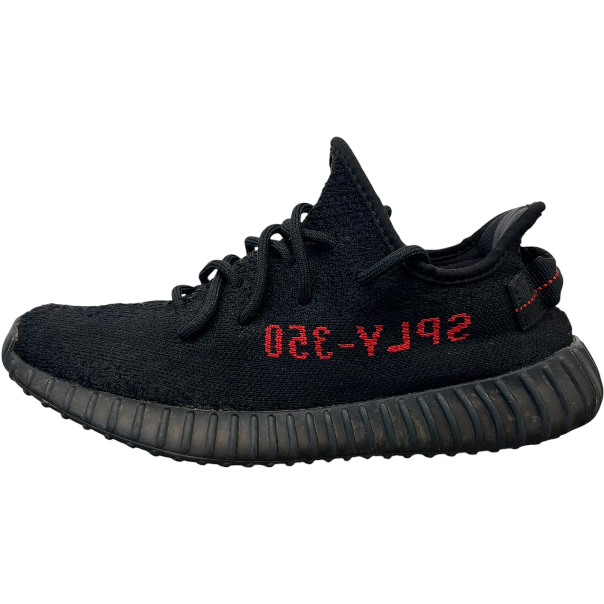 Men's Boost 350 V2 Low Trainers Black Size EU 41.5 / UK 7.5
