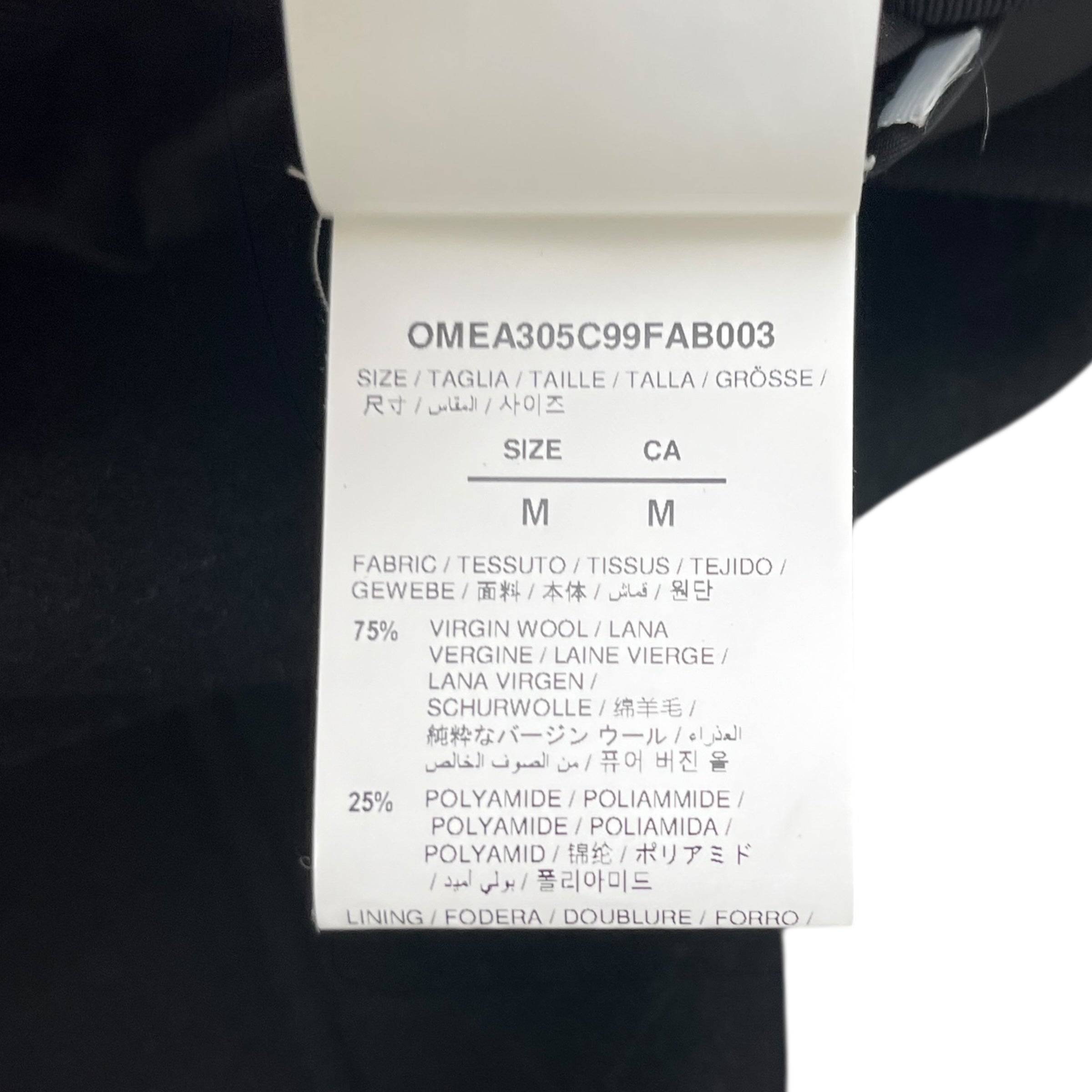 Men's Ow Patch Varsity Jacket Black Size M