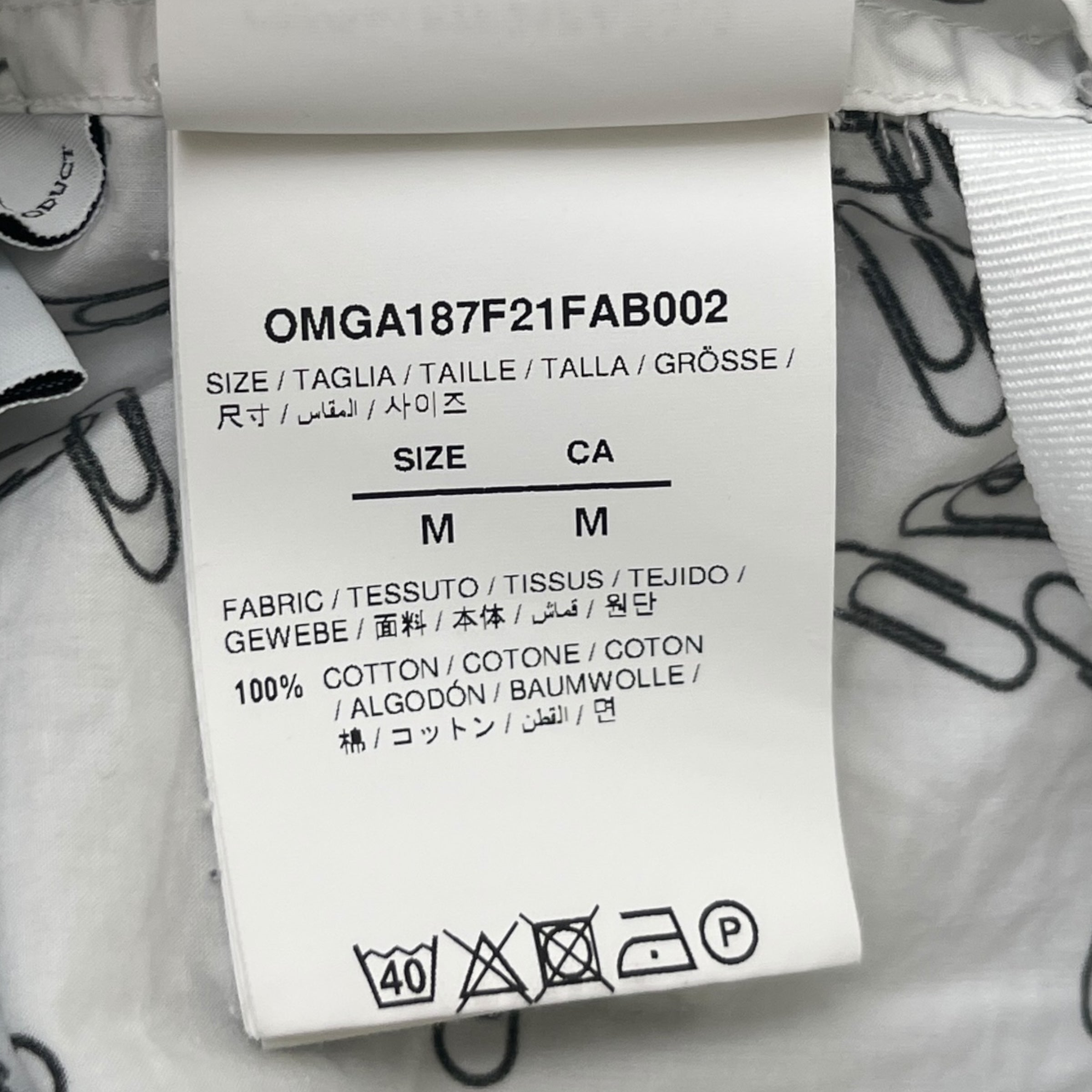 Men's Paperclip Print Short Sleeve Shirt White Size M