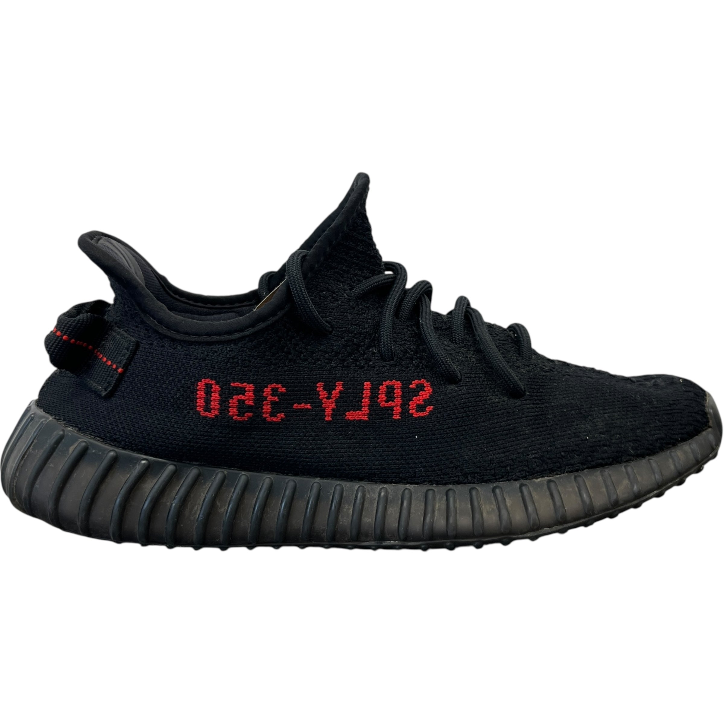 Men's Boost 350 V2 Low Trainers Black Size EU 41.5 / UK 7.5