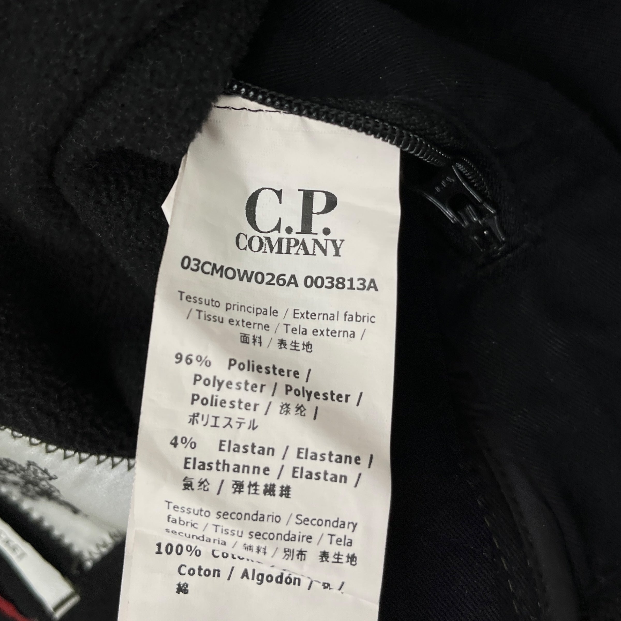 Men's Goggle Shell Jacket Khaki Size IT 52 / XL