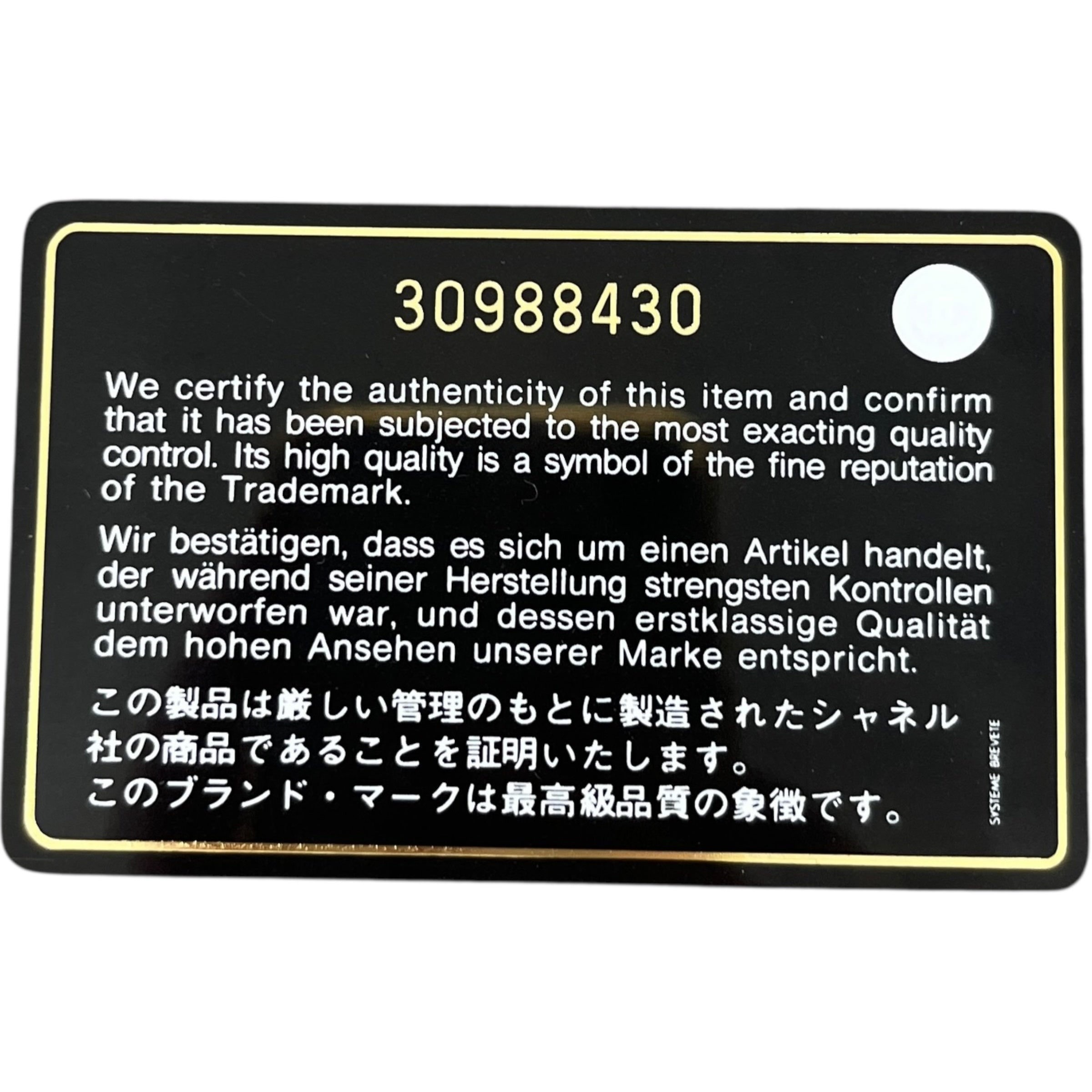 Women's Cc Vanity Bag Pink