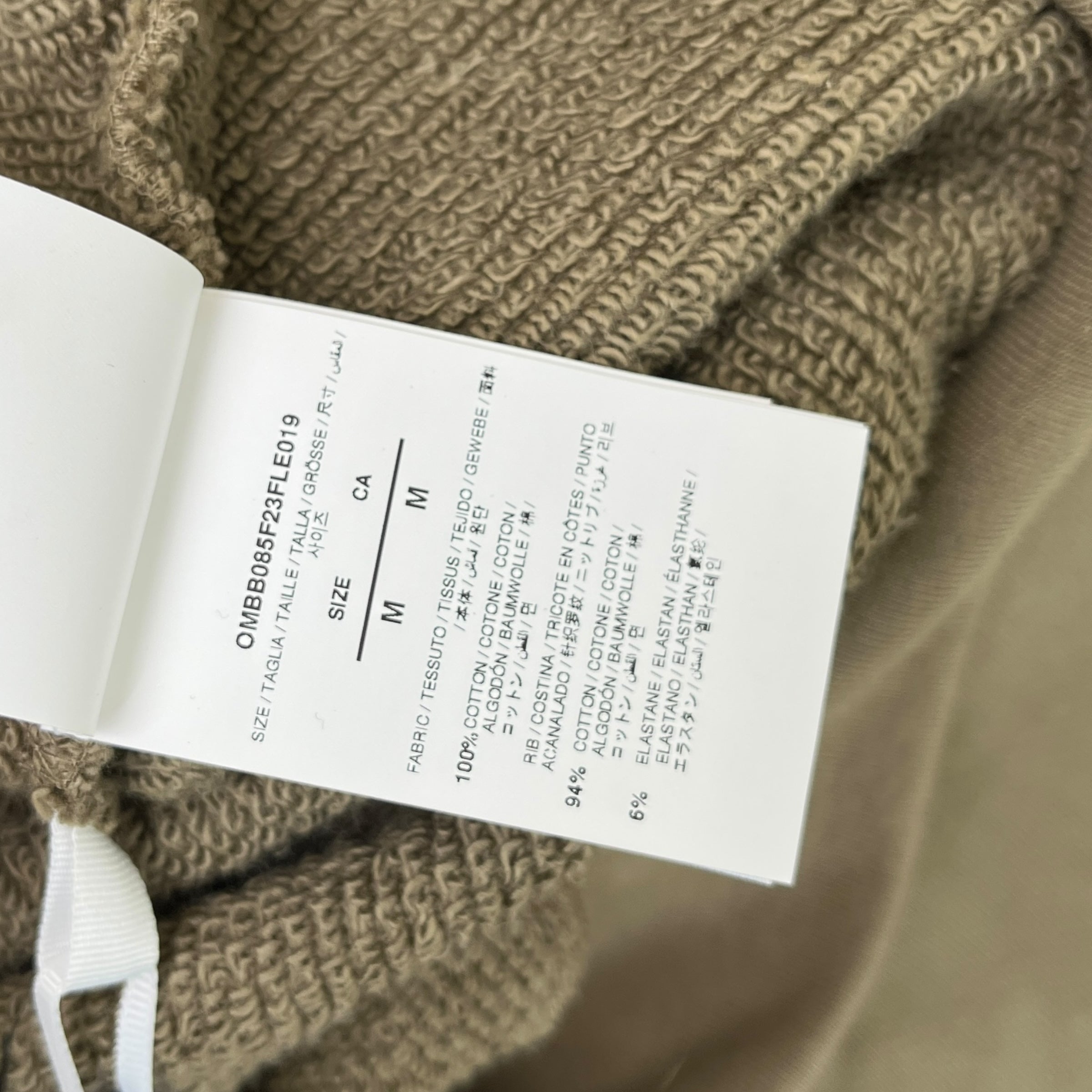 Men's Stitch Skate Hoodie Khaki Size M