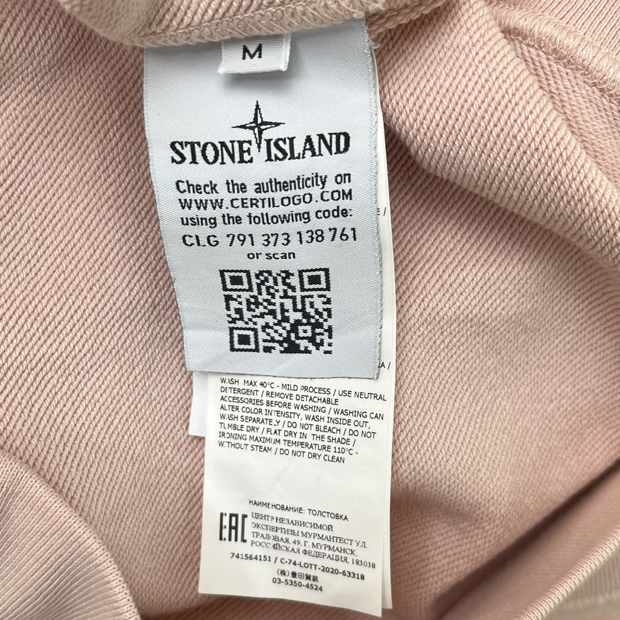 Men's Applique Logo Hoodie Pink Size M