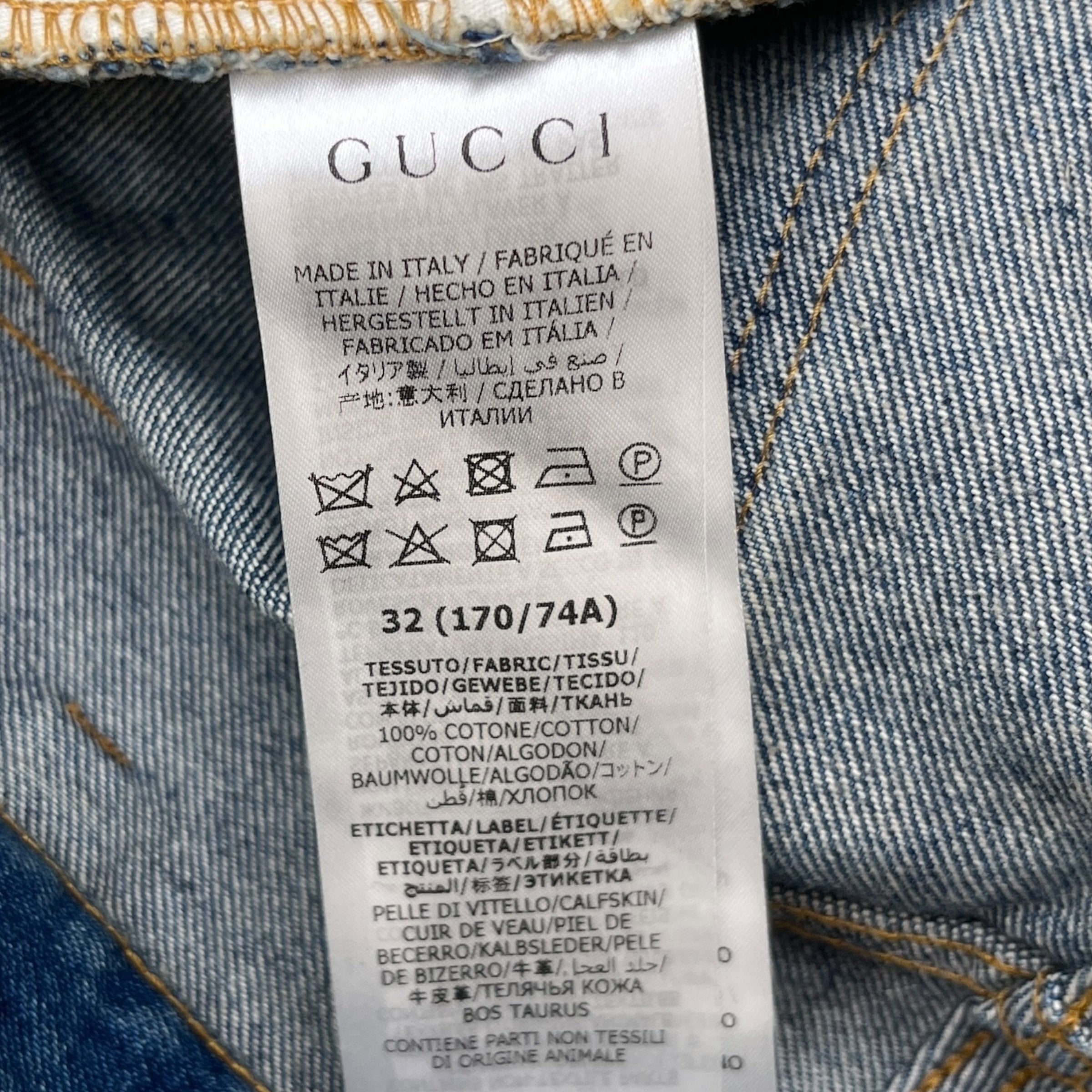 Men's Plaque Logo Jeans Blue Size Waist 32"