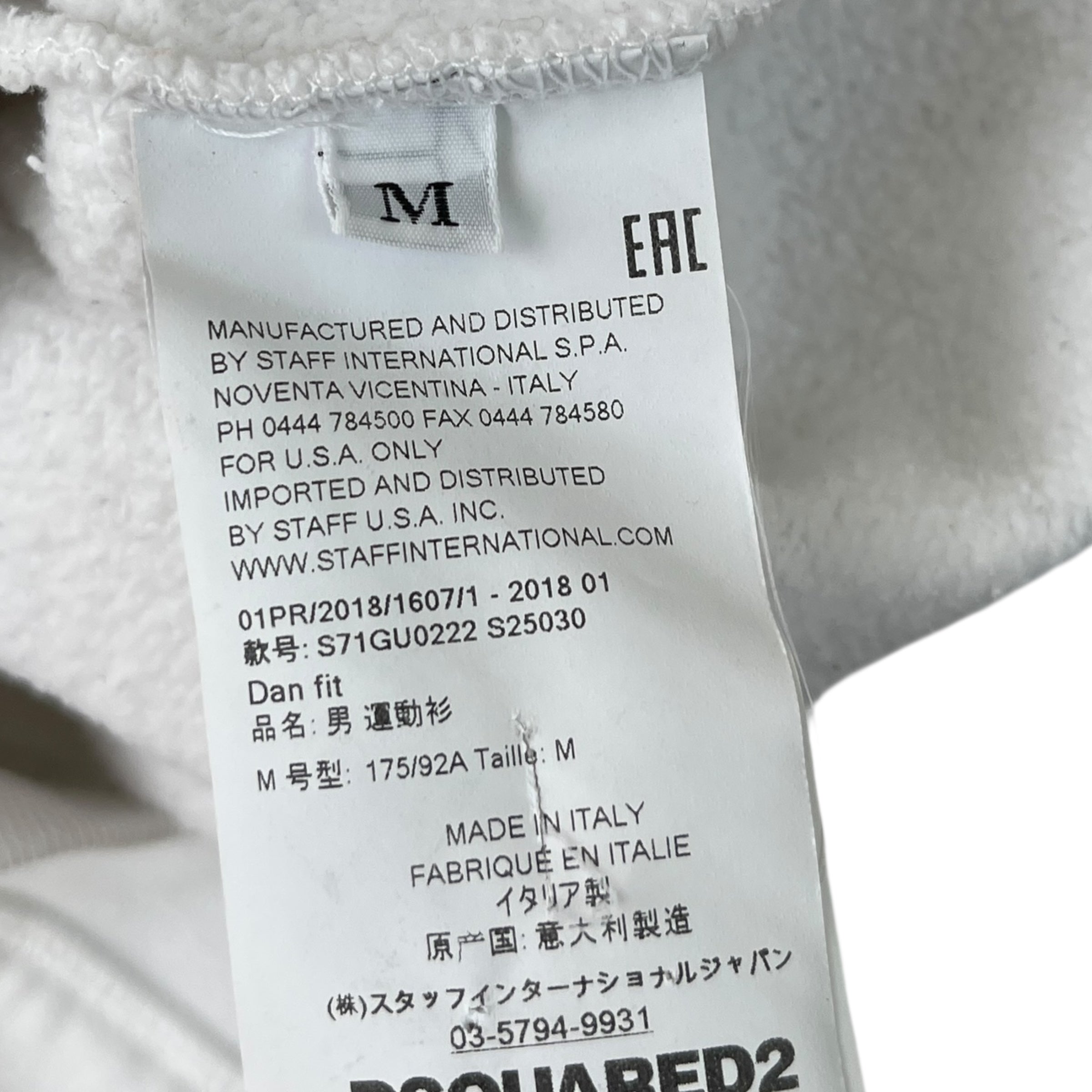 Men's Surf Camp Print Sweatshirt White Size M