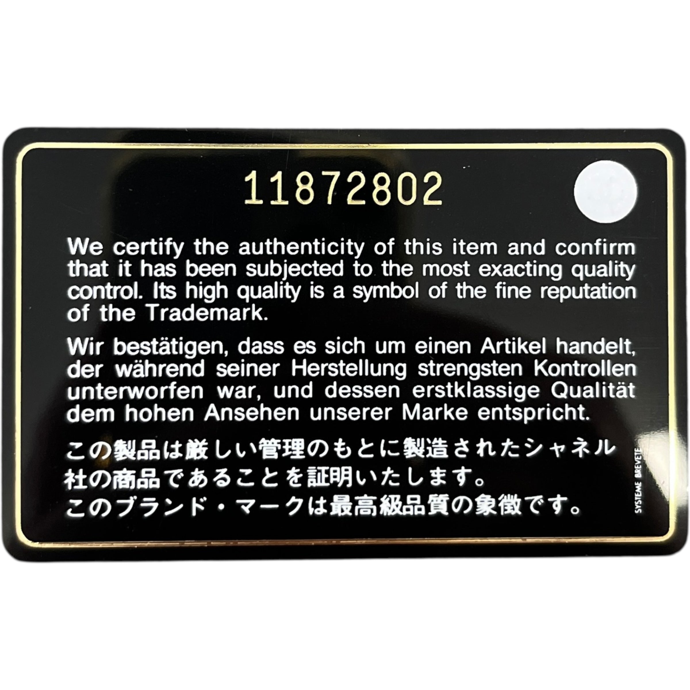 Women's 2.55 Card Holder Silver