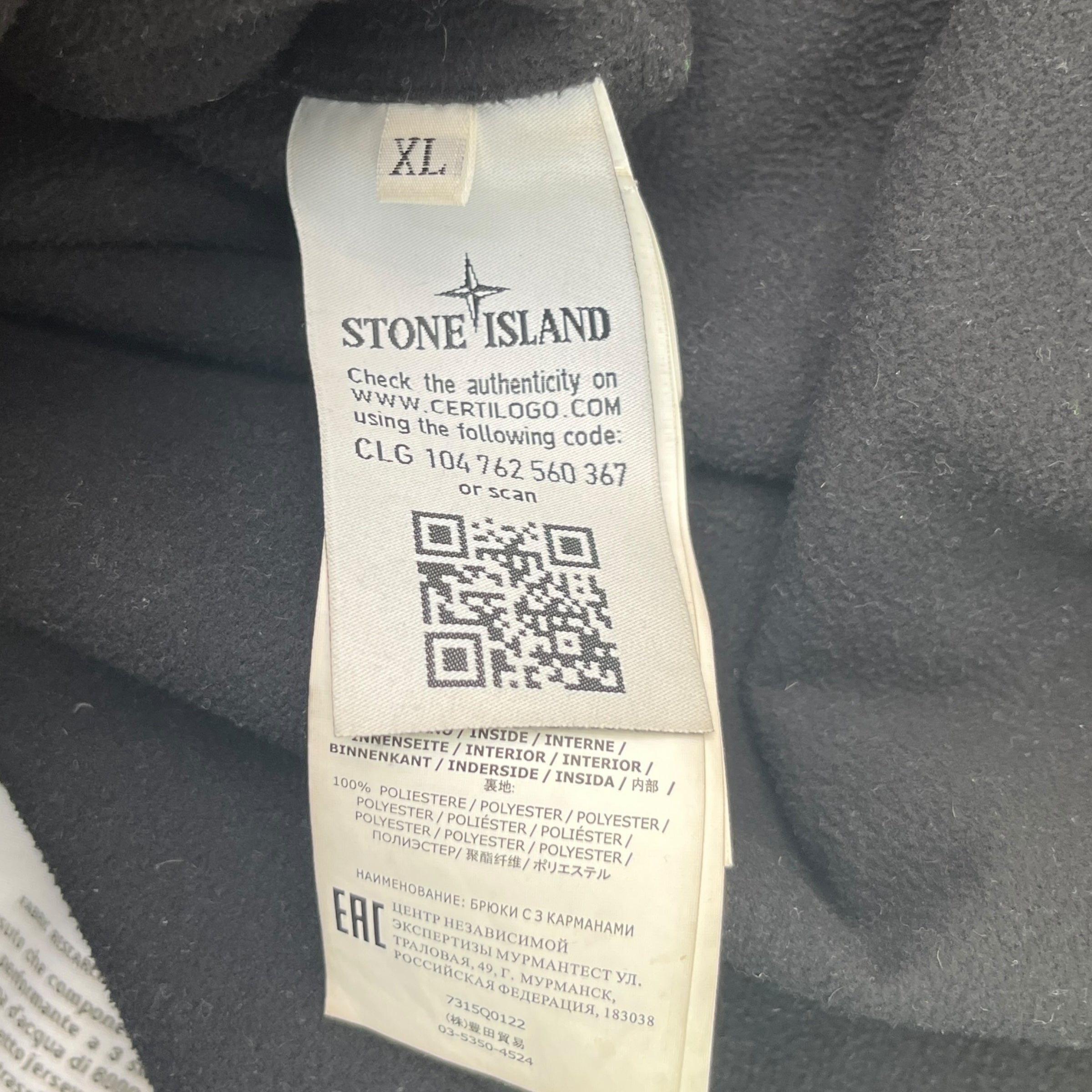 Men's Soft Shell-R Jacket Black Size XL