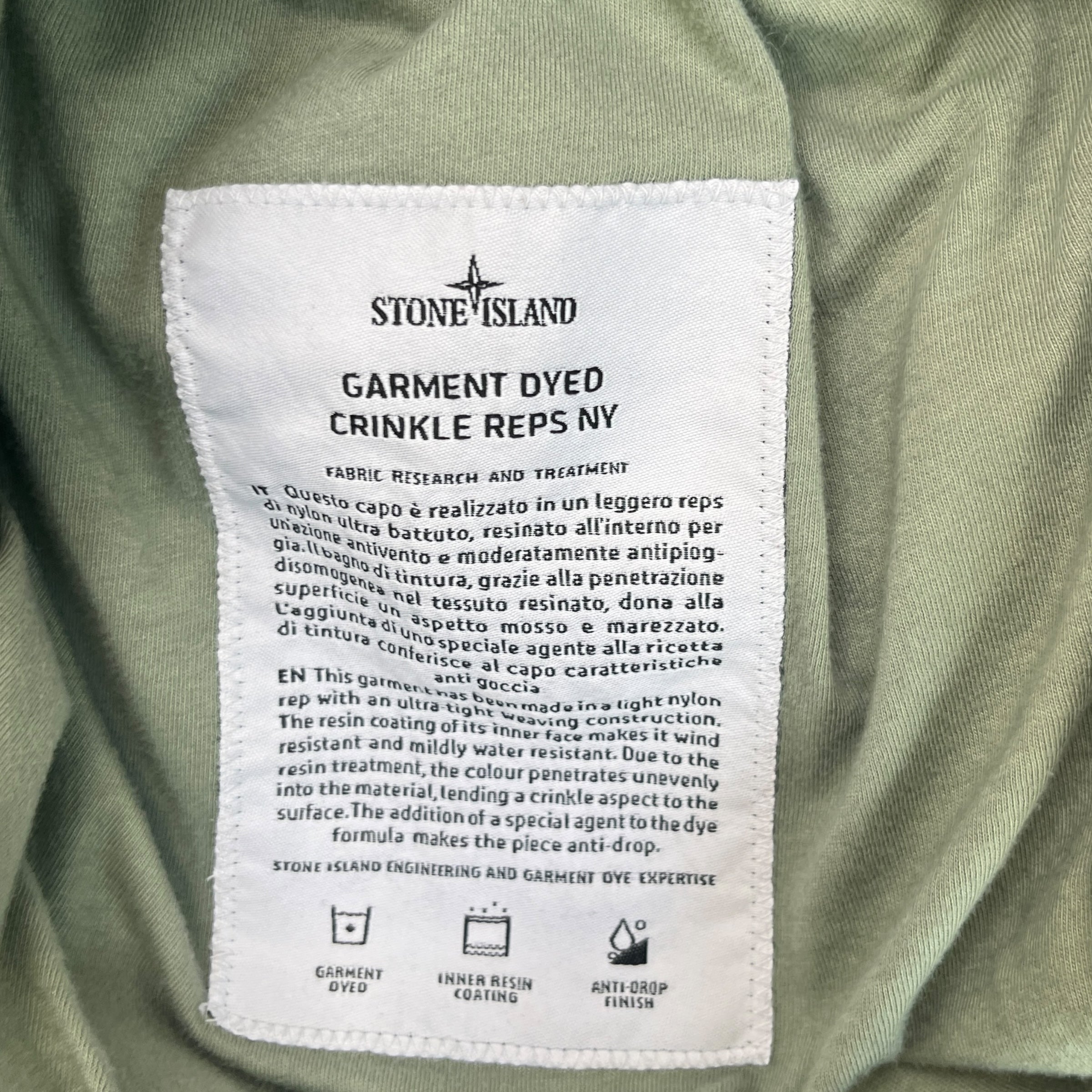 Men's Embroidered Logo Jacket Khaki Size S