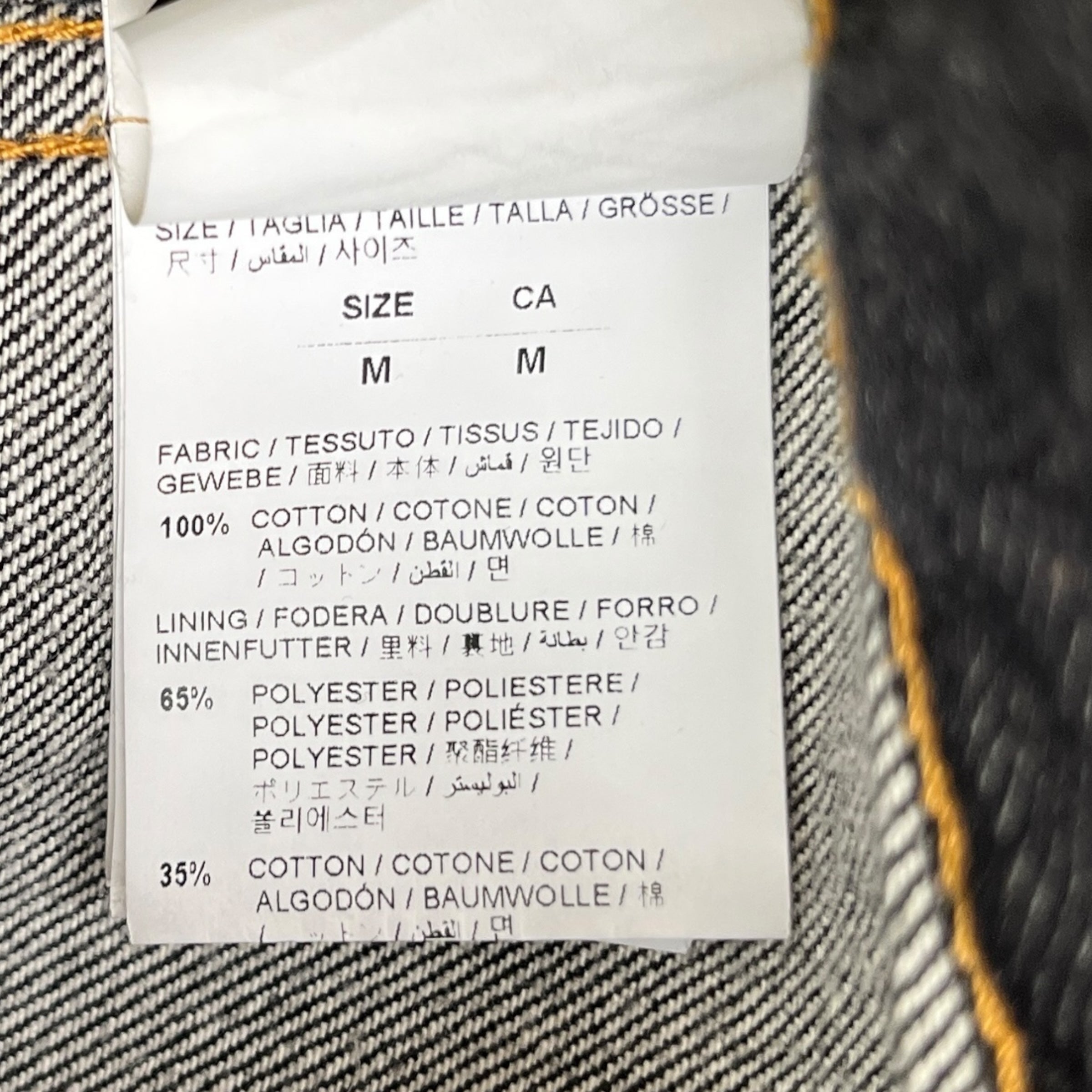 Men's Distressed Arrow Logo Jacket Black Size M