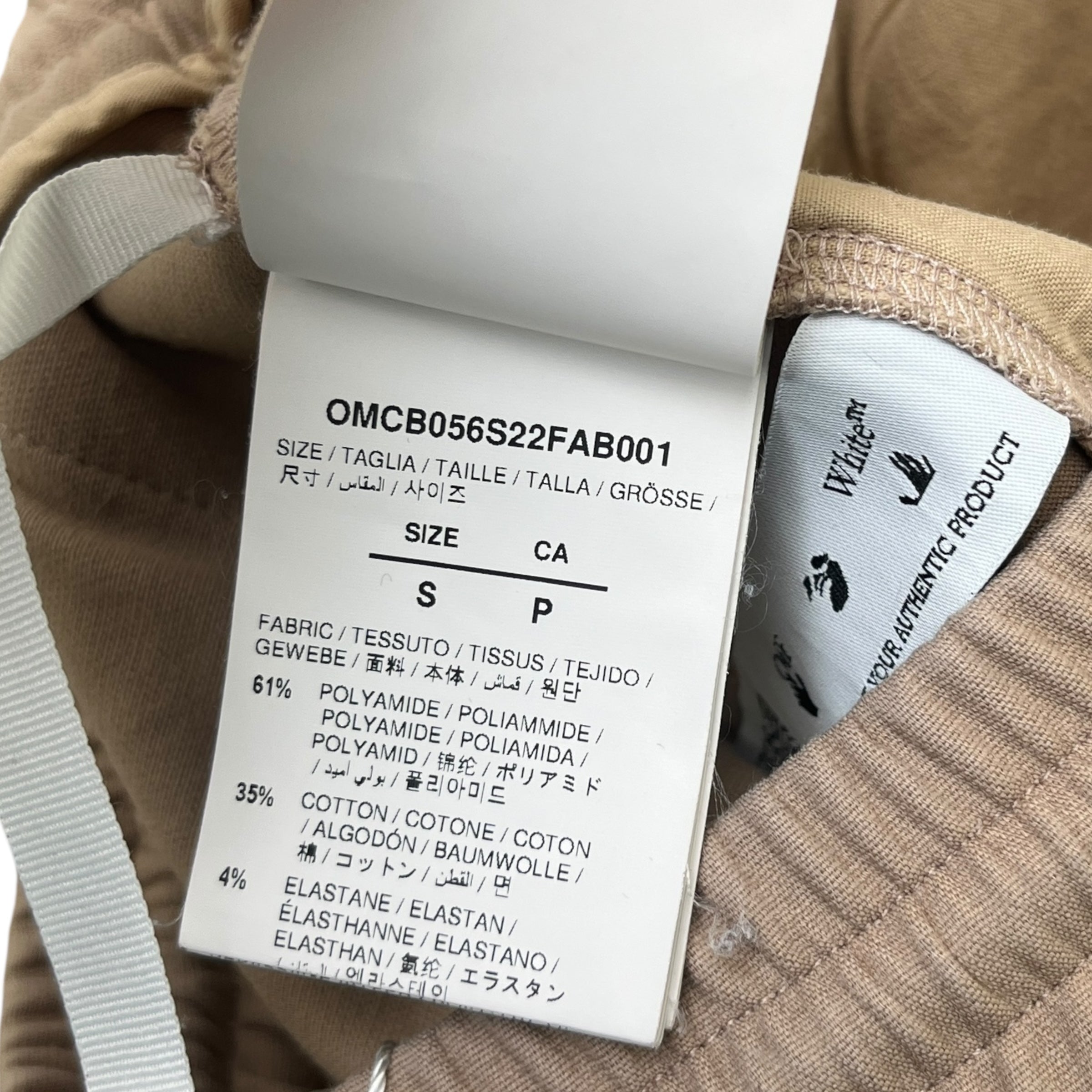 Men's Arrow Logo Shorts Beige Size S