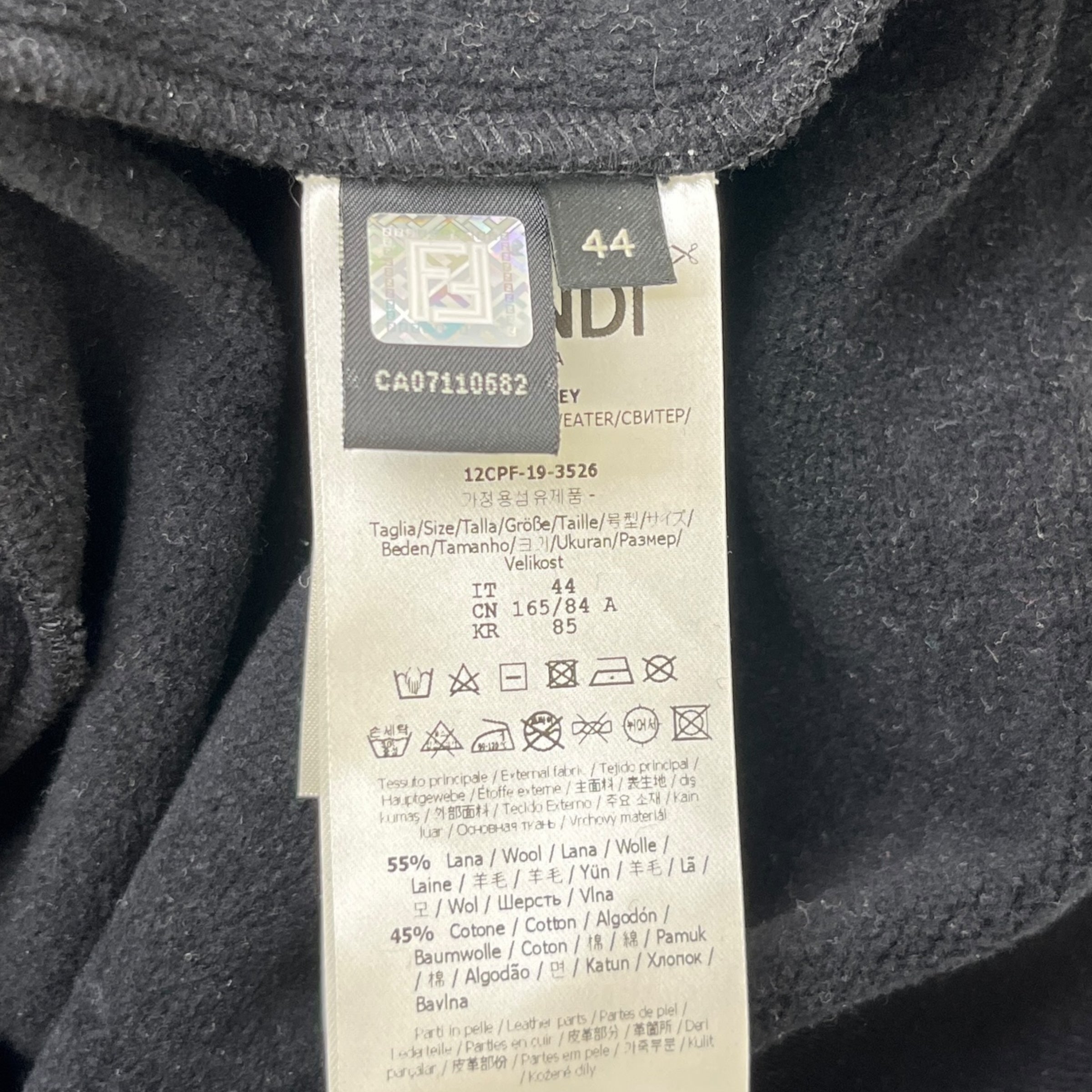 Men's Monster Eyes Zip Up Hoodie Black Size XL