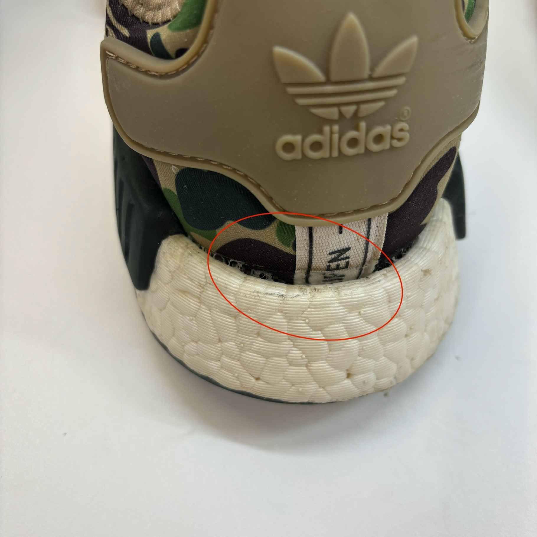 Men's A Bathing Ape X Nmd_R1 'Olive Camo' Low Trainers Khaki Size EU 43.5 / UK 9.5