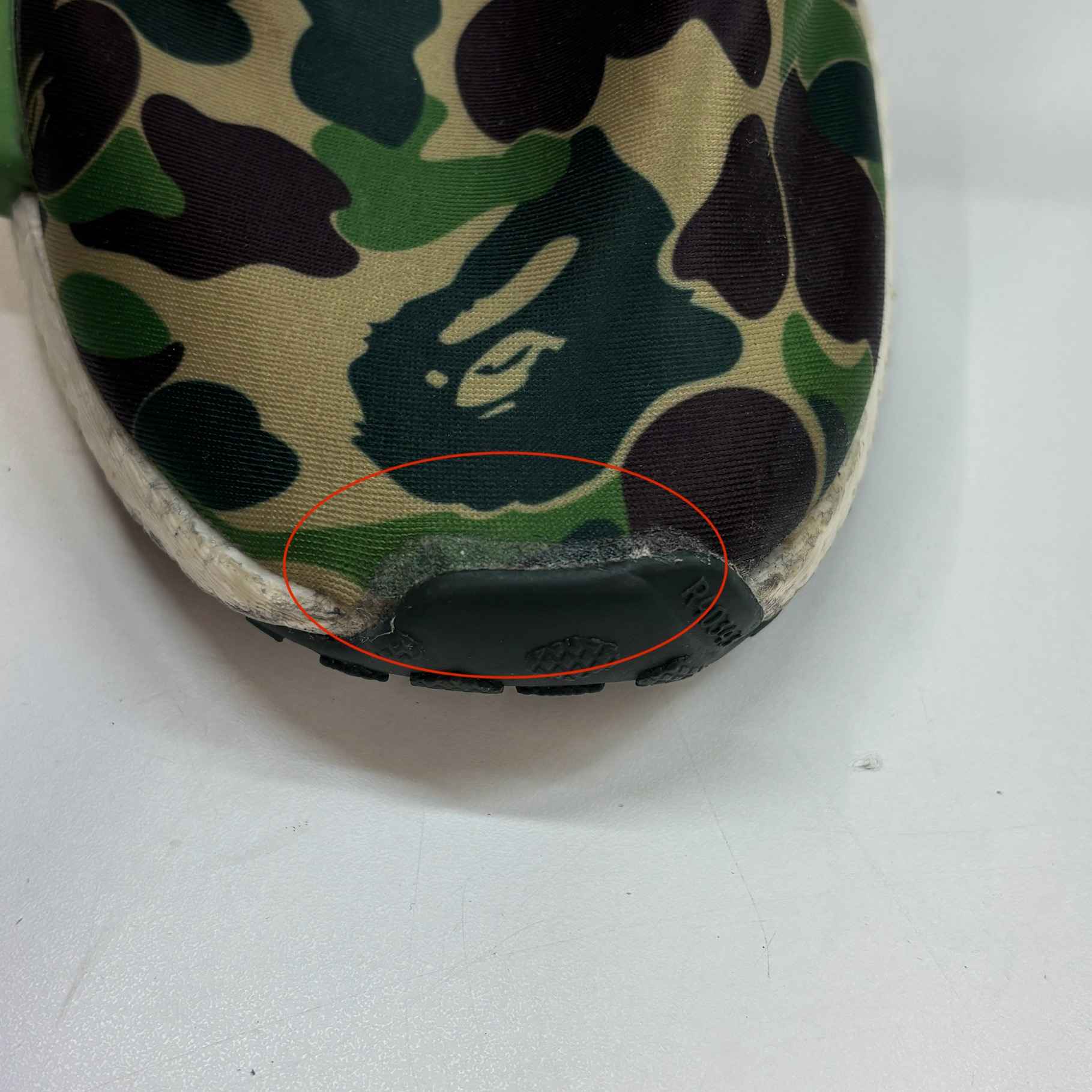 Men's A Bathing Ape X Nmd_R1 'Olive Camo' Low Trainers Khaki Size EU 43.5 / UK 9.5