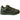 Men's Lv Trainer Low Trainers Khaki Size EU 41.5 / UK 7.5