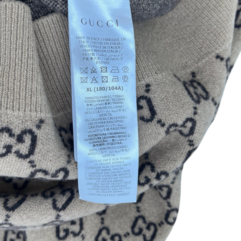 Men's GG Supreme Cardigan Beige Size XL
