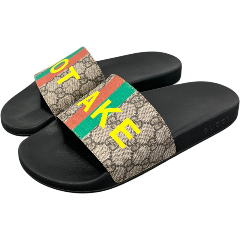 Men's Not Fake Slides Beige Size UK 8 / EU 42