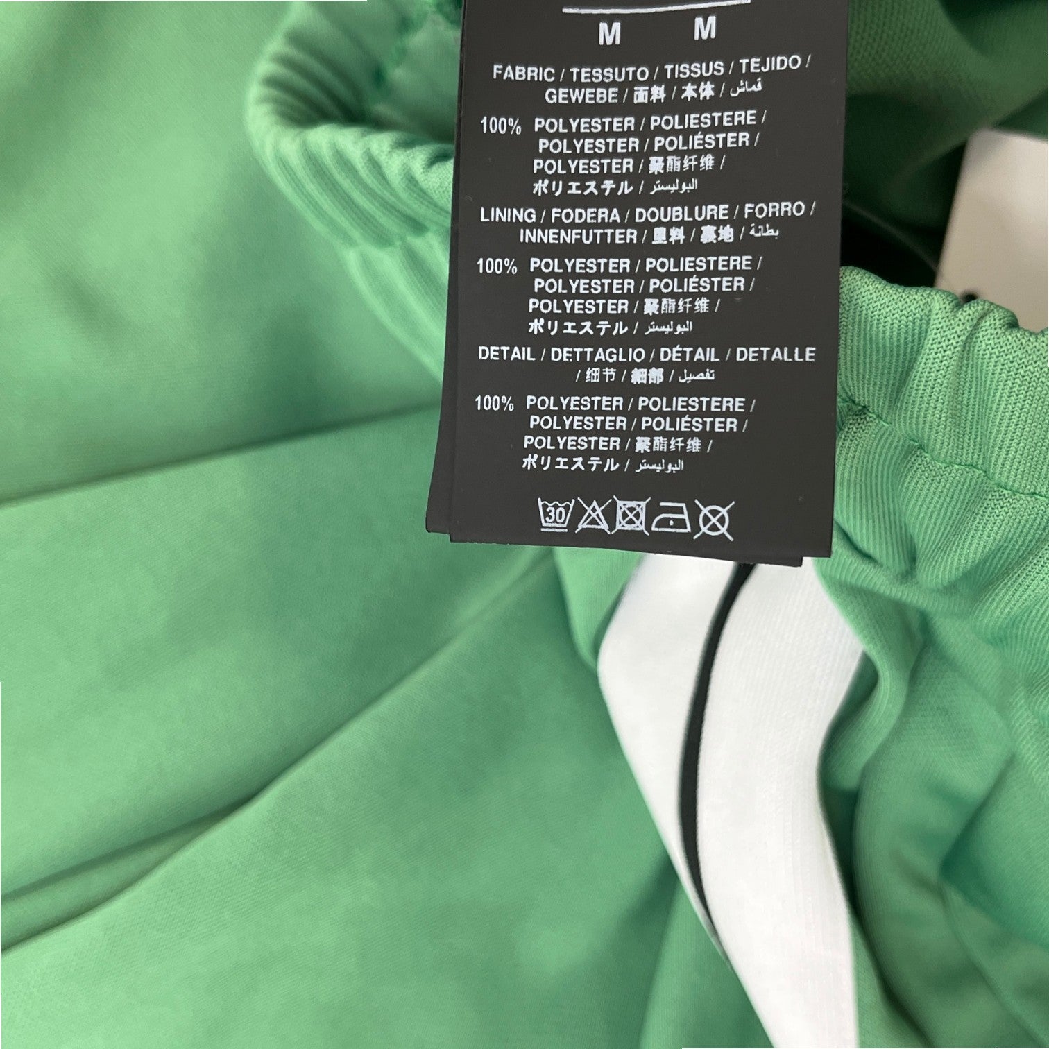 Men's Logo Print Track Joggers Green Size M - Photo 8