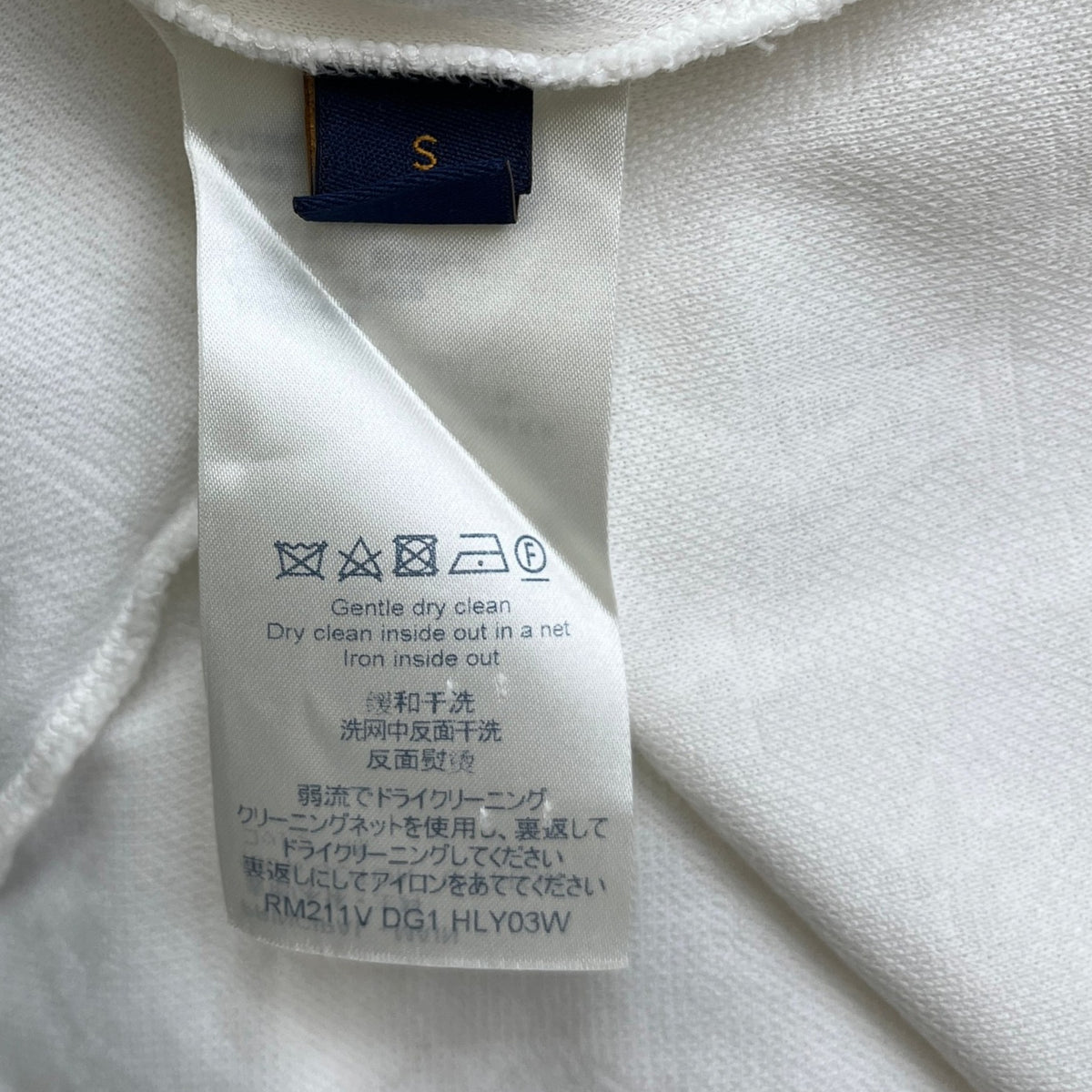 Men's Monogram Ocean Beads and Animals T-Shirt White Size S - Photo 6