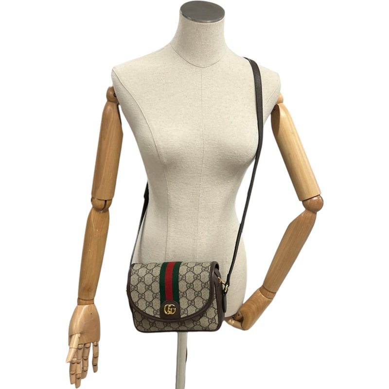 Women's Ophidia Small Shoulder Bag Beige