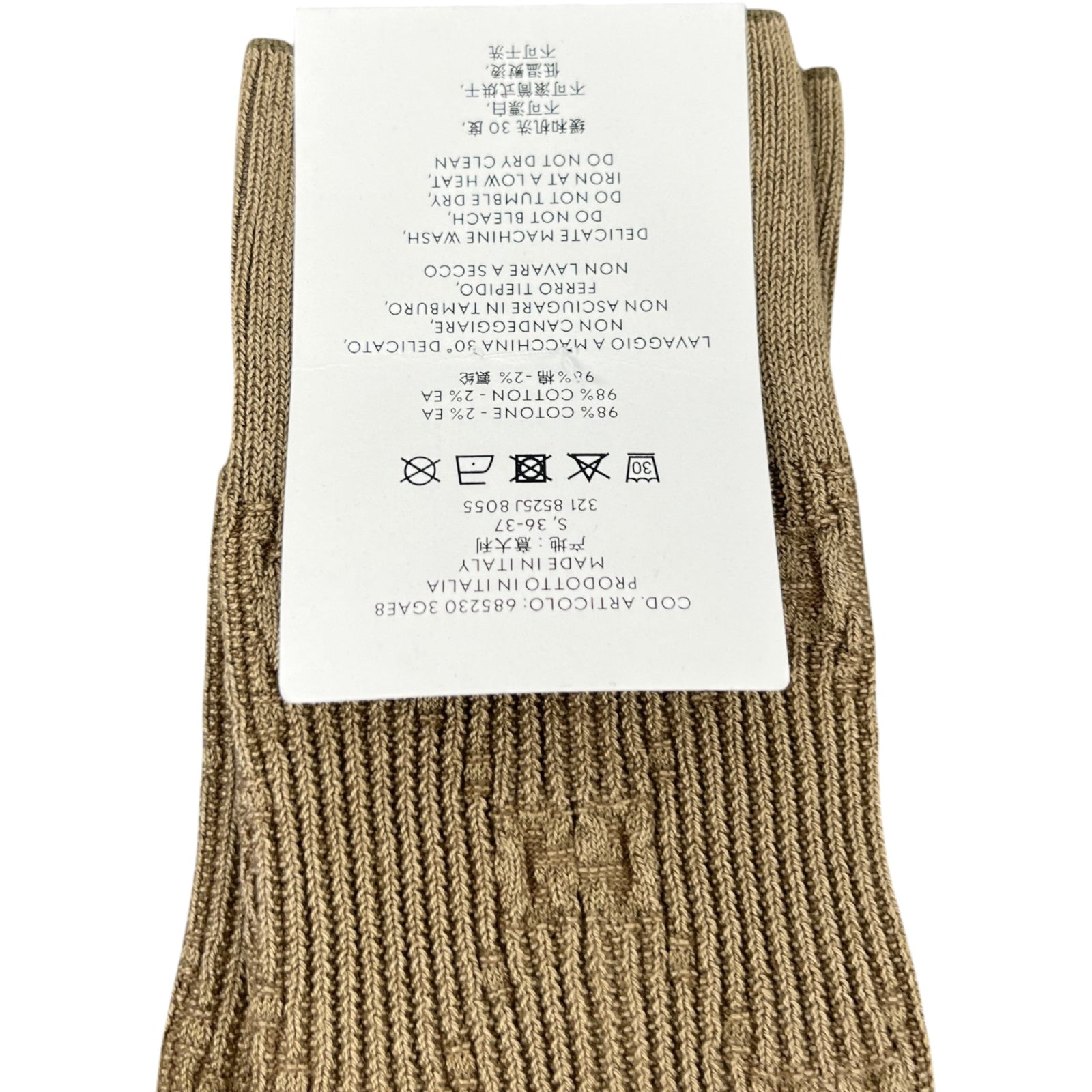 Gucci Women's GG Supreme Socks Brown Size 2-5 - Photo 8