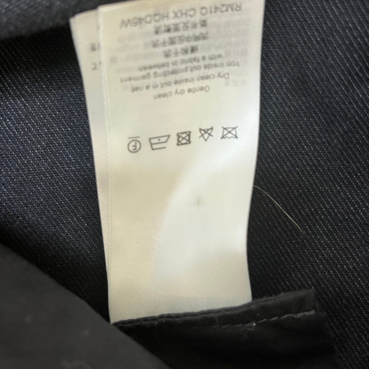 Men's Monogram Jeans Black Size M / W32 - Photo 7