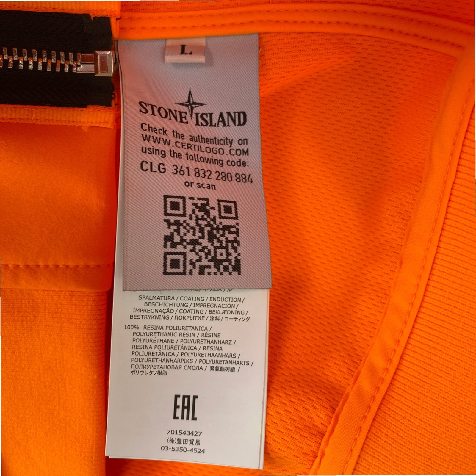 Men's Light Soft Shell-R Jacket Orange Size L - Photo 6