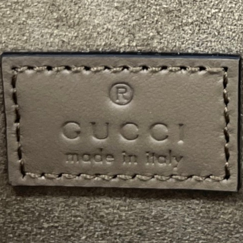 Gucci Women's GG Supreme Dionysus Small Shoulder Bag Beige
