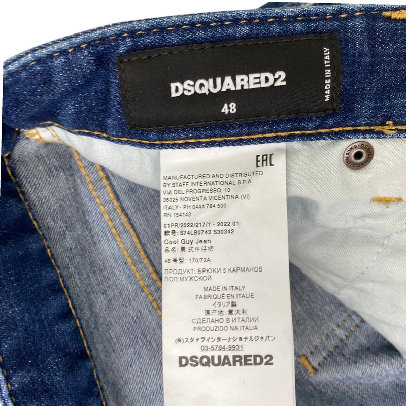Men's Cool Guy Jeans Blue Size M / W32
