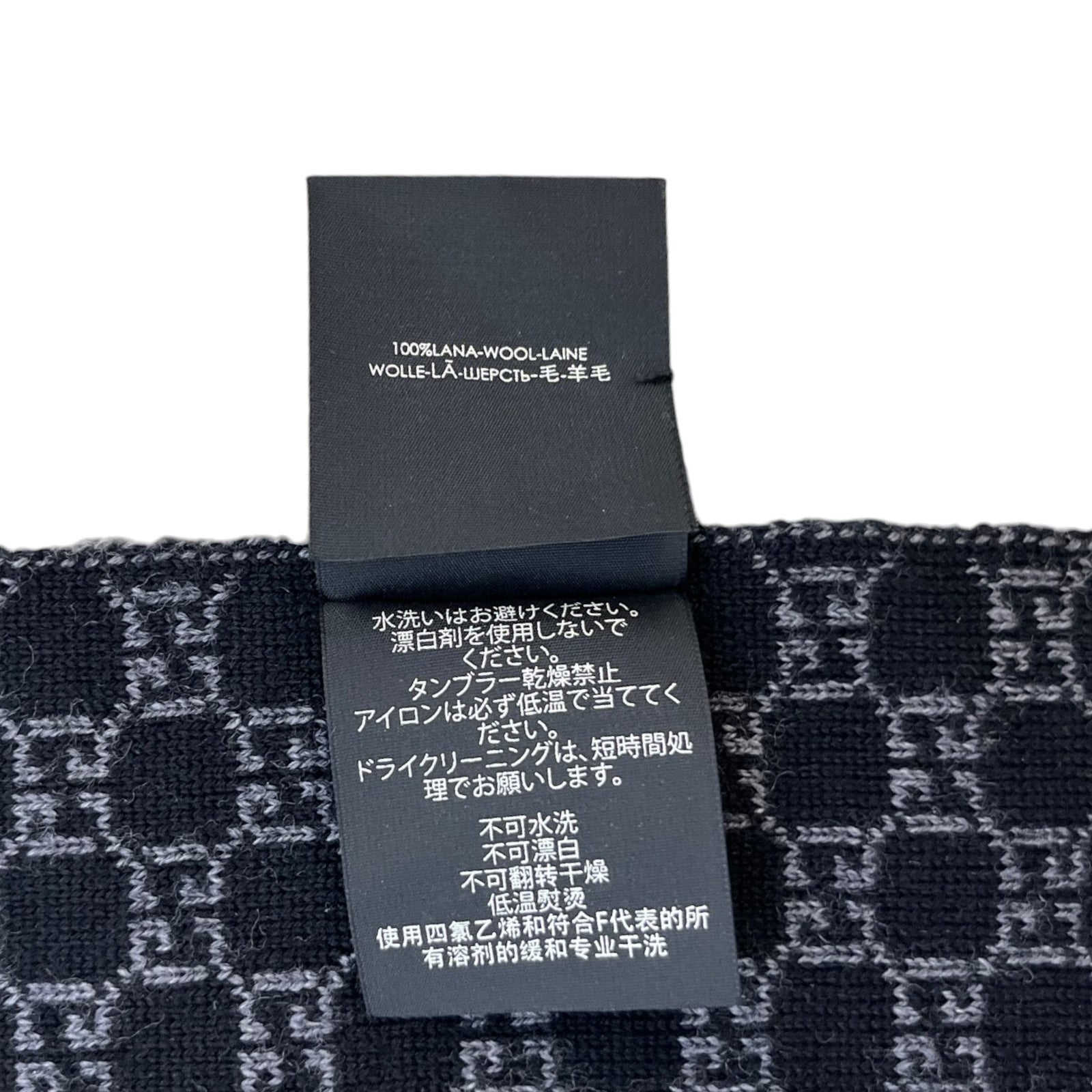 Women's GG Supreme Scarf Grey - Photo 7
