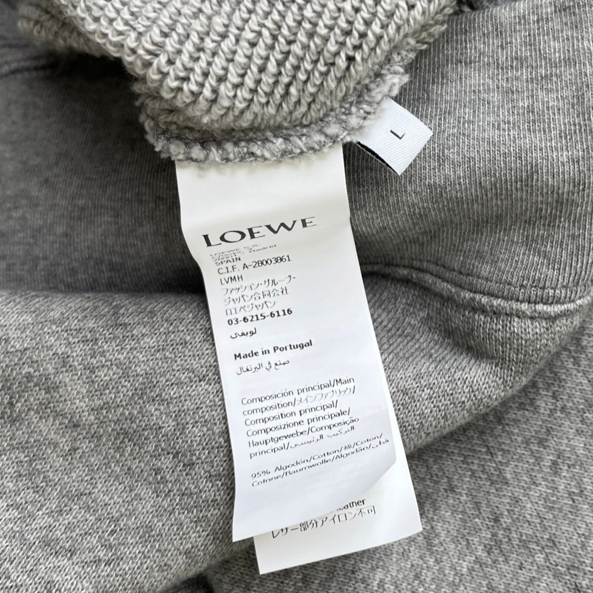 Women's Anagram Embroidered Zip Up Hoodie Grey Size L / UK 12 - Photo 8