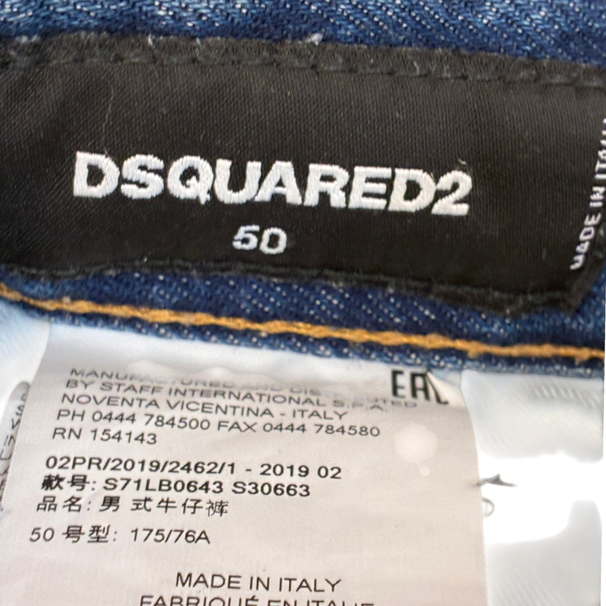 Men's Distressed Jeans Blue Size L / W34 - Photo 6