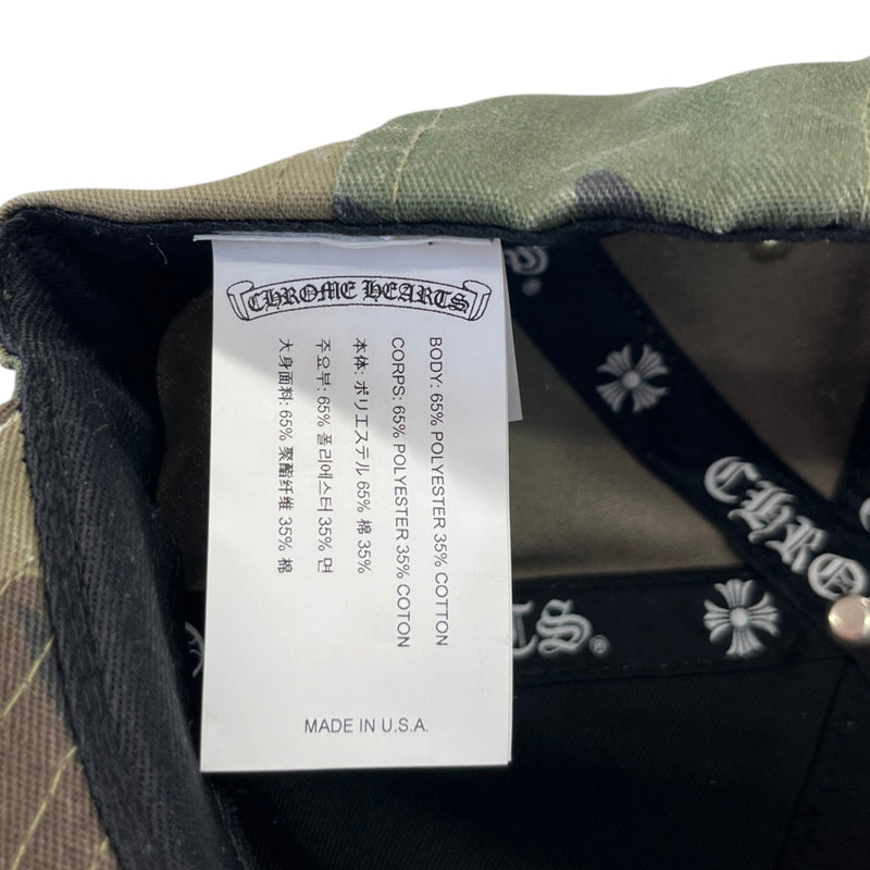 Men's Embroidered Logo Camo Cap Khaki