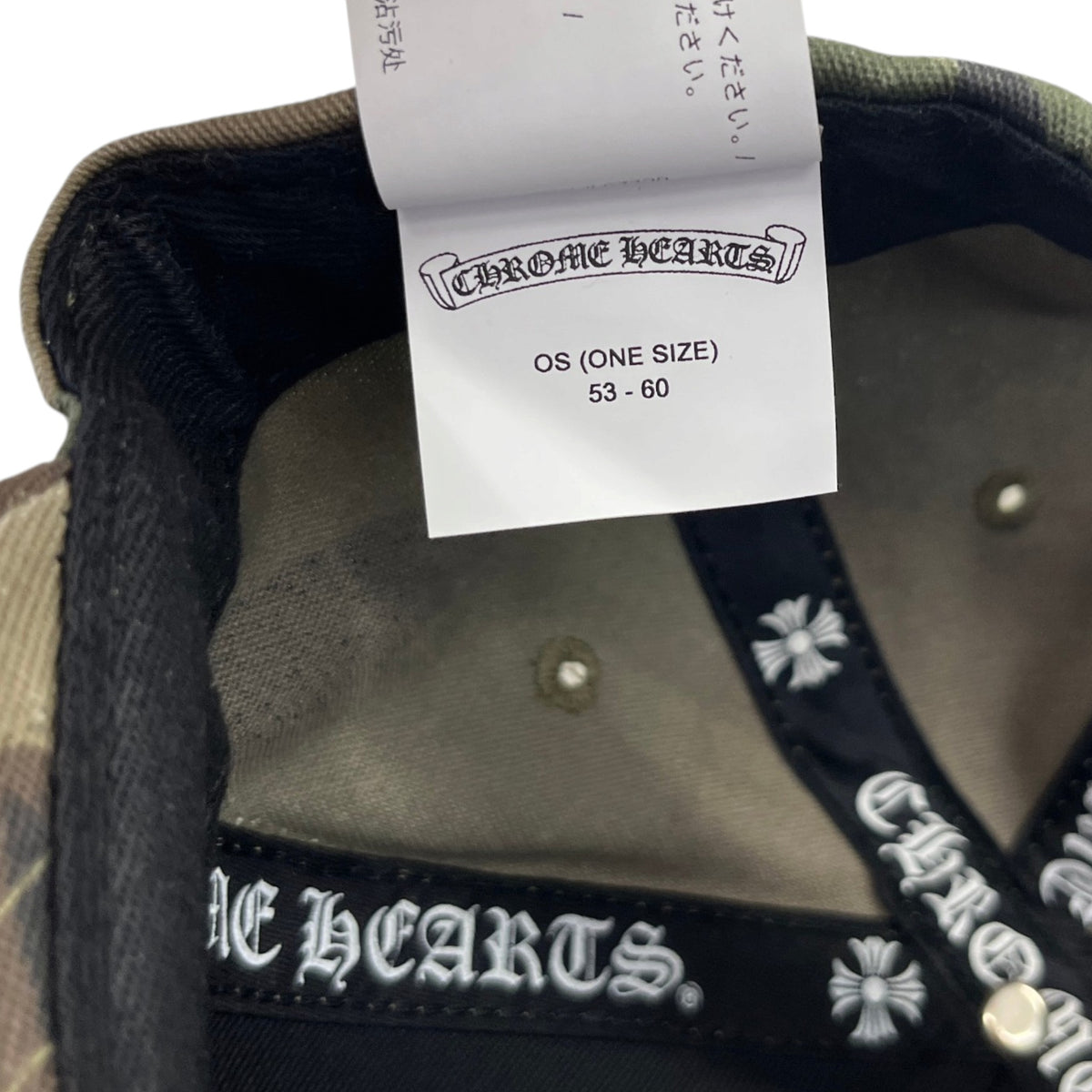 Men's Embroidered Logo Camo Cap Khaki - Photo 8