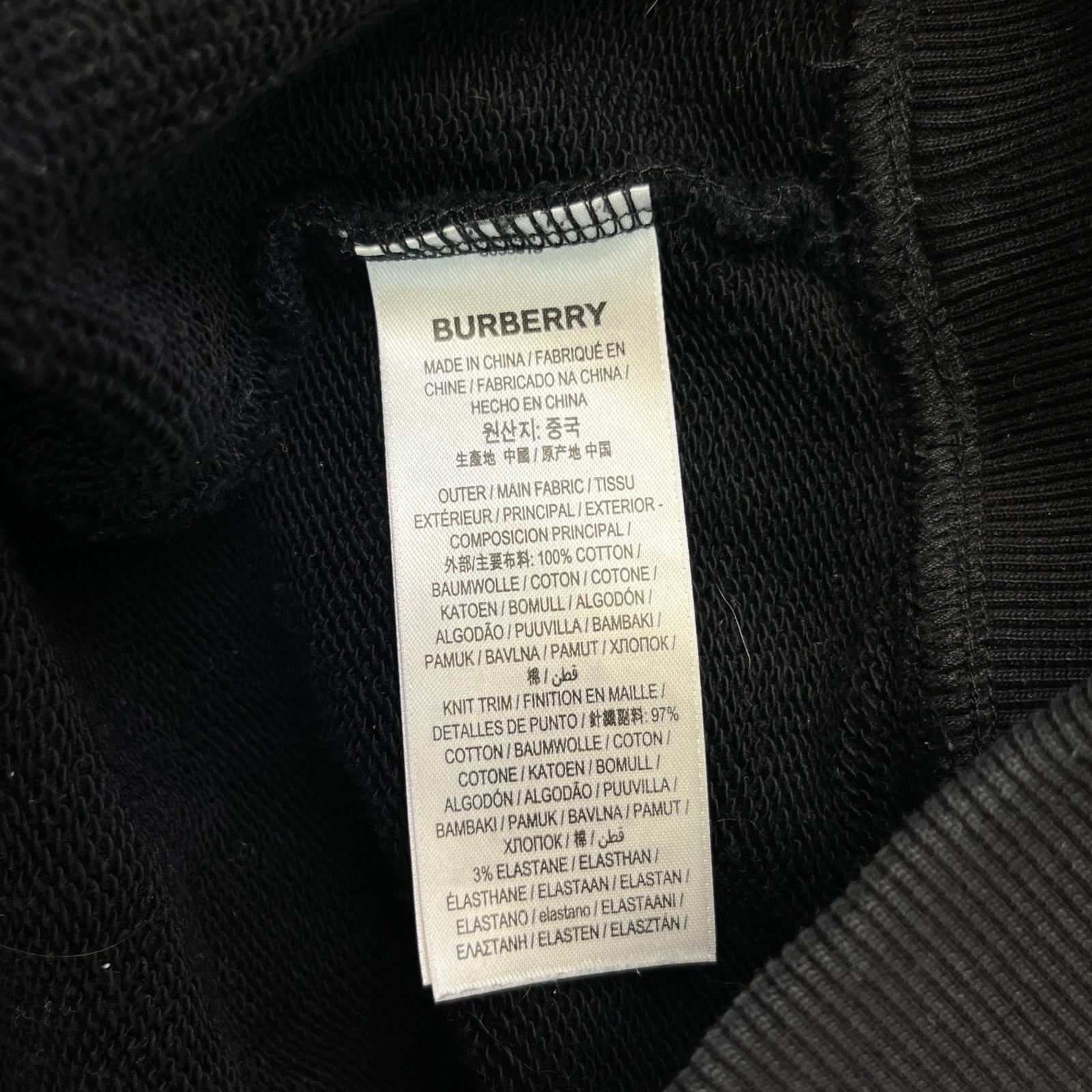 Men's Logo Print Hoodie Black Size XXL - Photo 6
