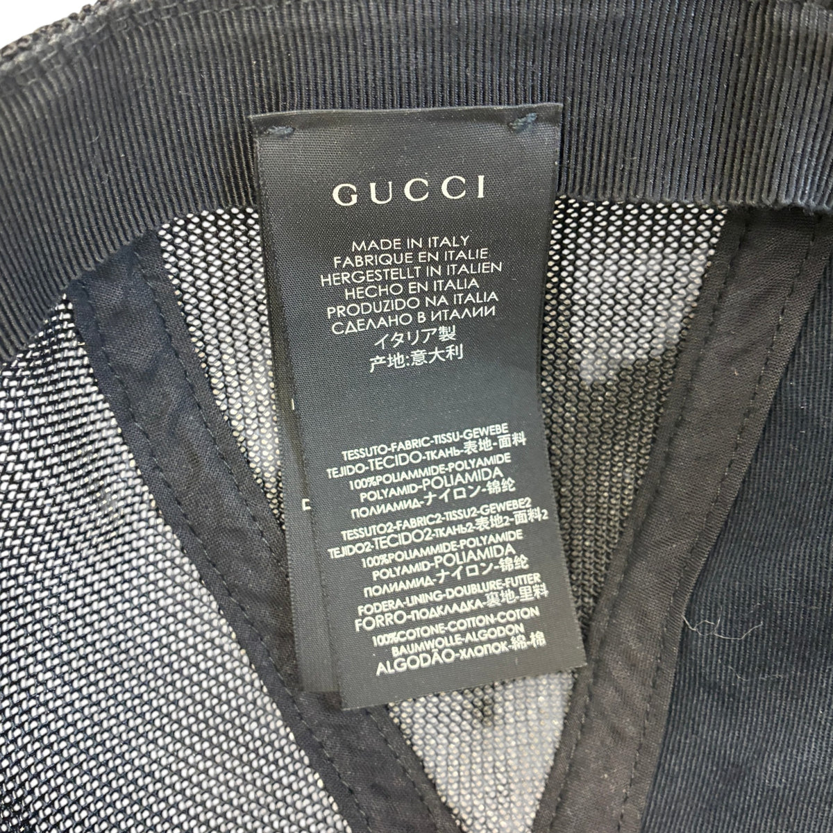 Men's GG Supreme Cap Black Size L - Photo 6