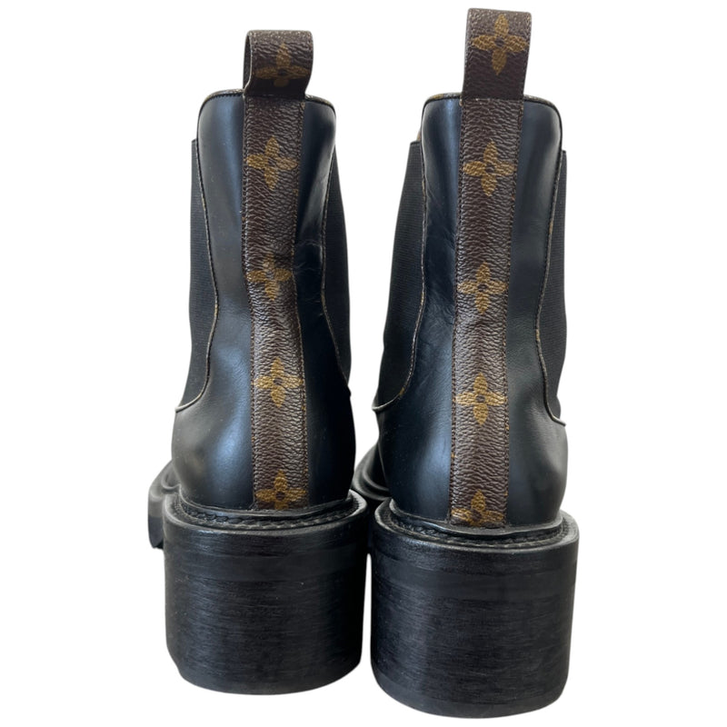 Women's LV Beaubourg Chelsea Boots Brown Size UK 6 / EU 39