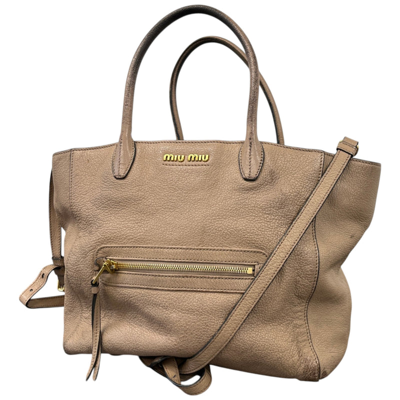 Women's Madras Tote Bag Nude
