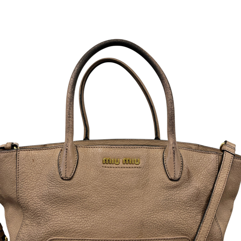 Women's Madras Tote Bag Nude