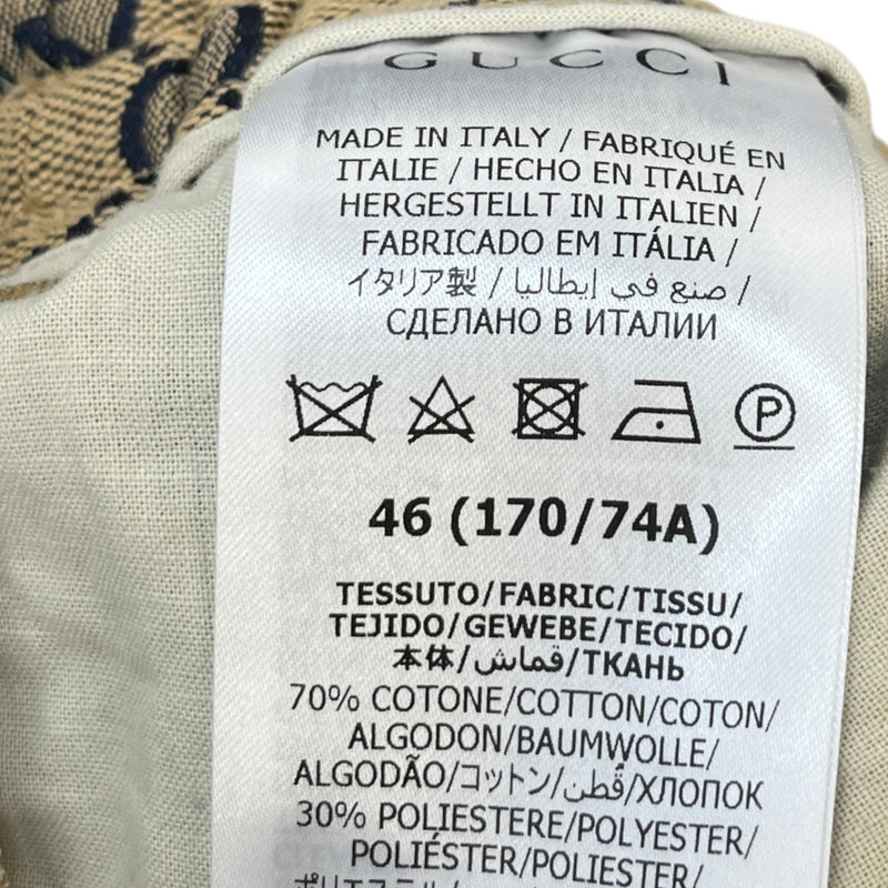 Men's GG Supreme Joggers Beige Size S / W30