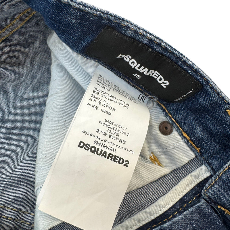 Men's Skater Distressed Jeans Blue Size S / W30